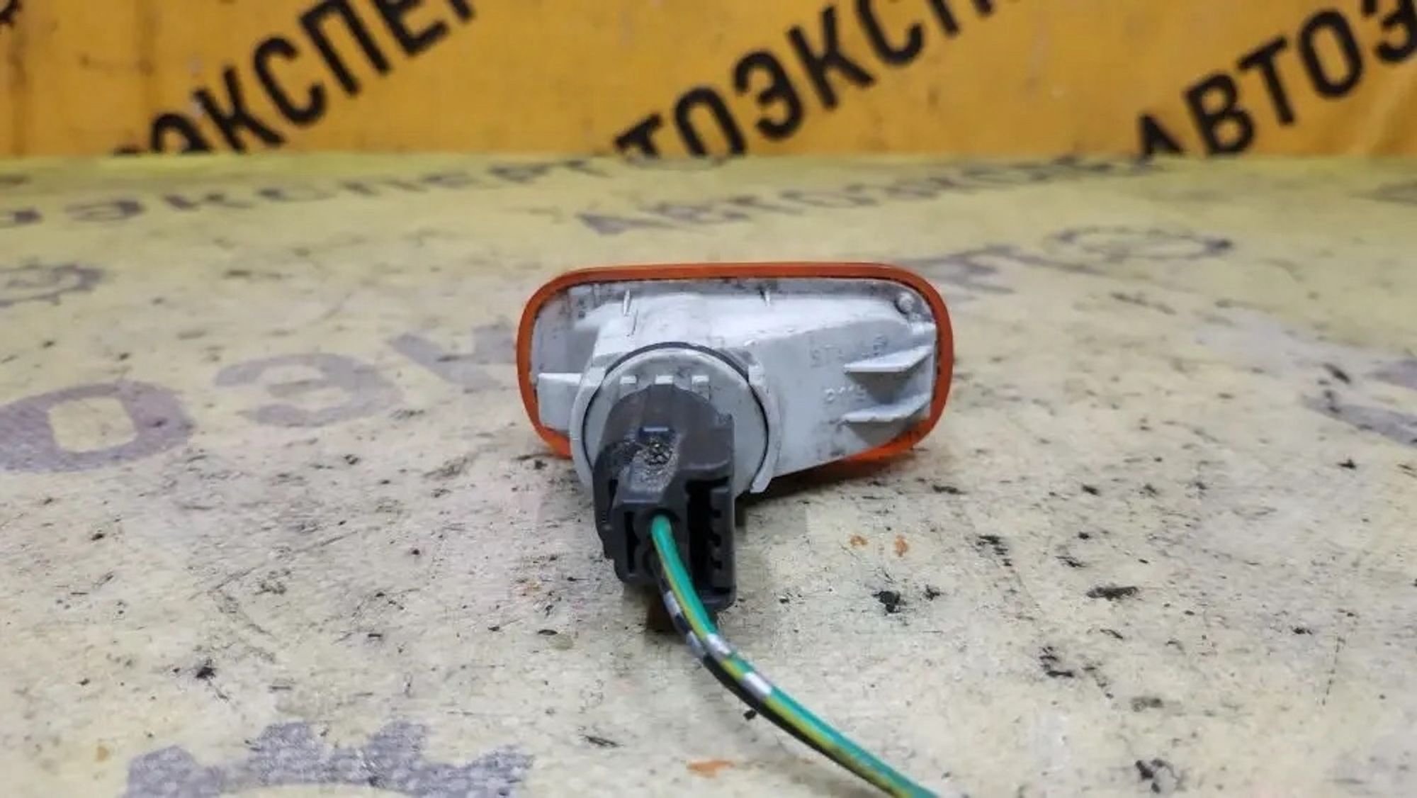 https://ycs.partsauto.market/partsauto-images/thmbs/userImages/87497919e31020c6b1c735431d06908a/part/5127e784-a631-4ac2-afbd-db80de1ec0ad_1780822161029.jpg