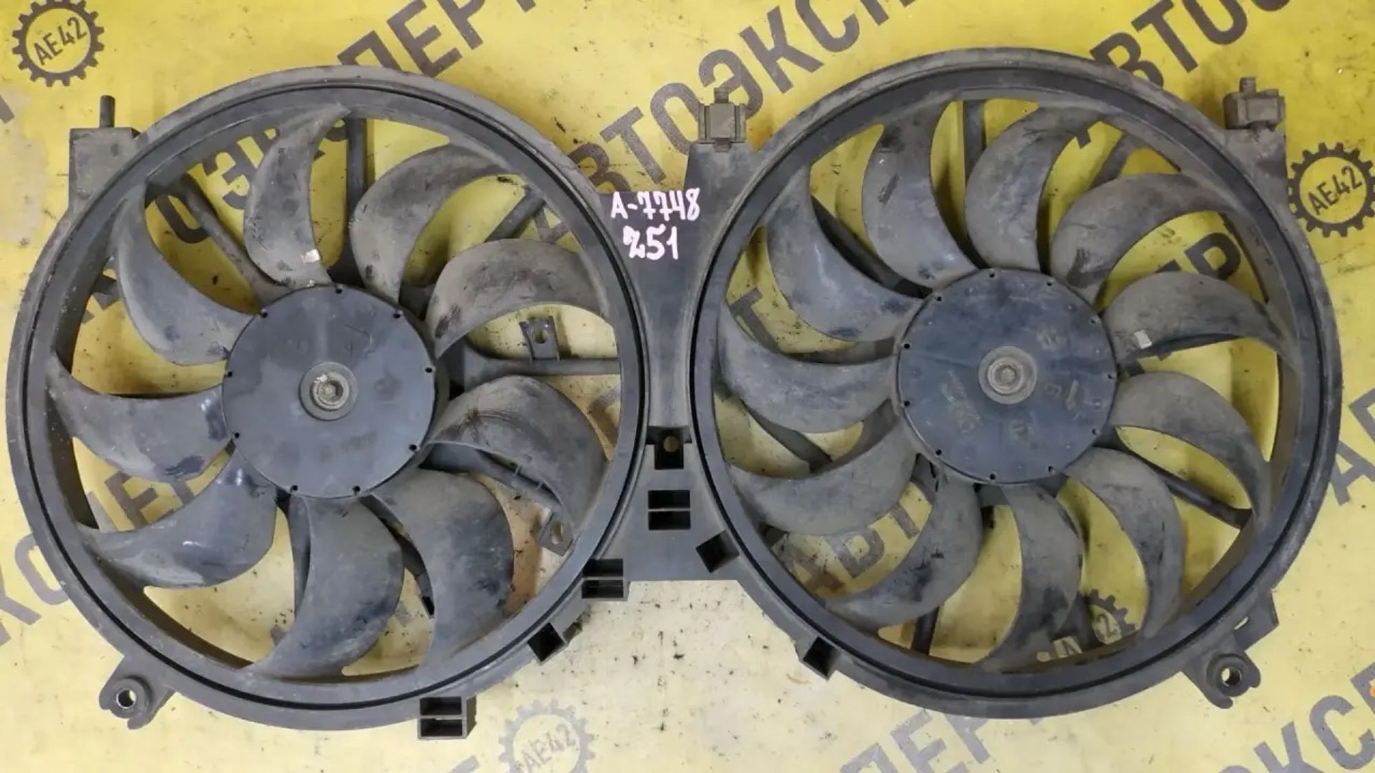 https://ycs.partsauto.market/partsauto-images/thmbs/userImages/87497919e31020c6b1c735431d06908a/part/513de7b6-aa31-46bf-97fc-d4ef6bc684c5_1782205223260.jpg