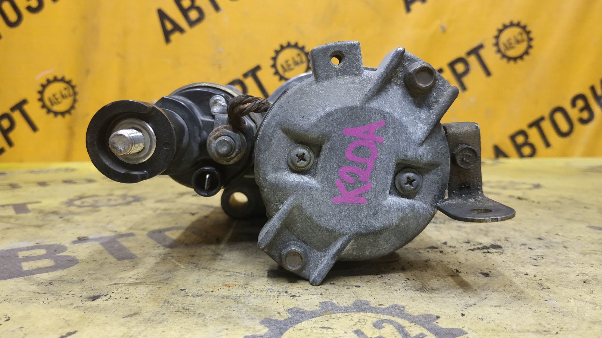 https://ycs.partsauto.market/partsauto-images/thmbs/userImages/87497919e31020c6b1c735431d06908a/part/514dc63d-5b4e-4c22-8e86-c6d4e8d7fdd2_1777971045211.jpg