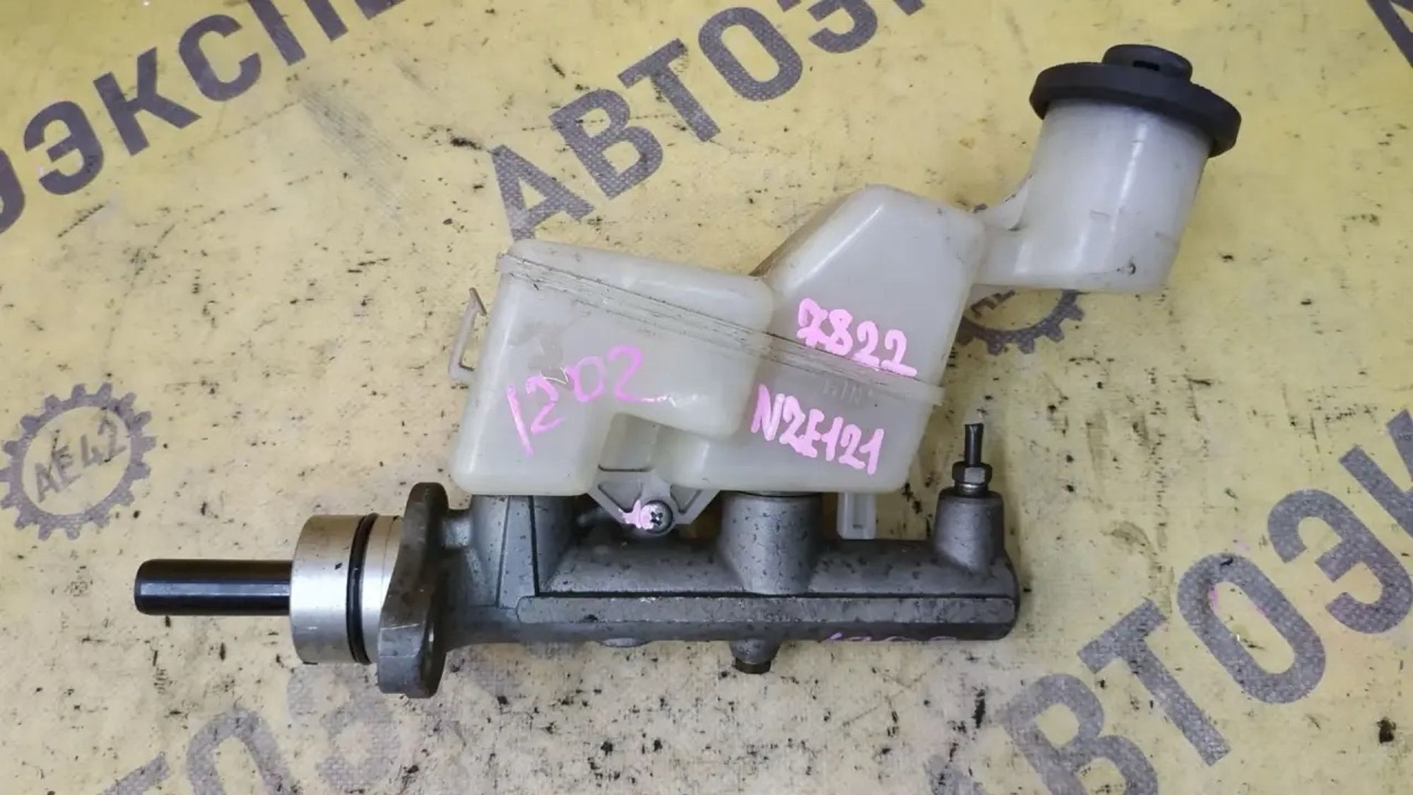 https://ycs.partsauto.market/partsauto-images/thmbs/userImages/87497919e31020c6b1c735431d06908a/part/516a9044-4c31-4451-a25b-902610b311e2_1783677220739.jpg