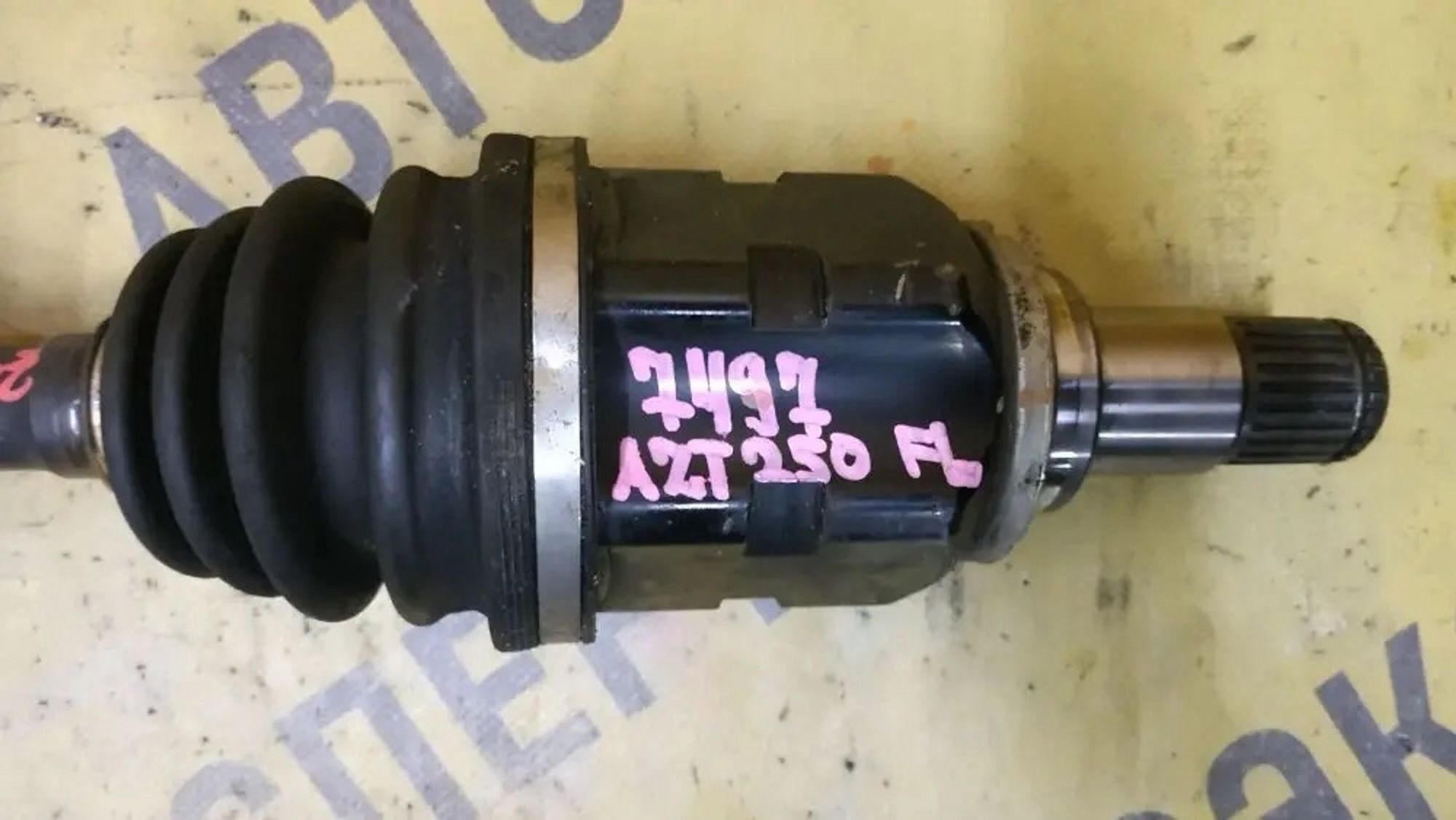 https://ycs.partsauto.market/partsauto-images/thmbs/userImages/87497919e31020c6b1c735431d06908a/part/51e0344f-5790-46c6-a06c-0fae79005ae8_1777962473673.jpg