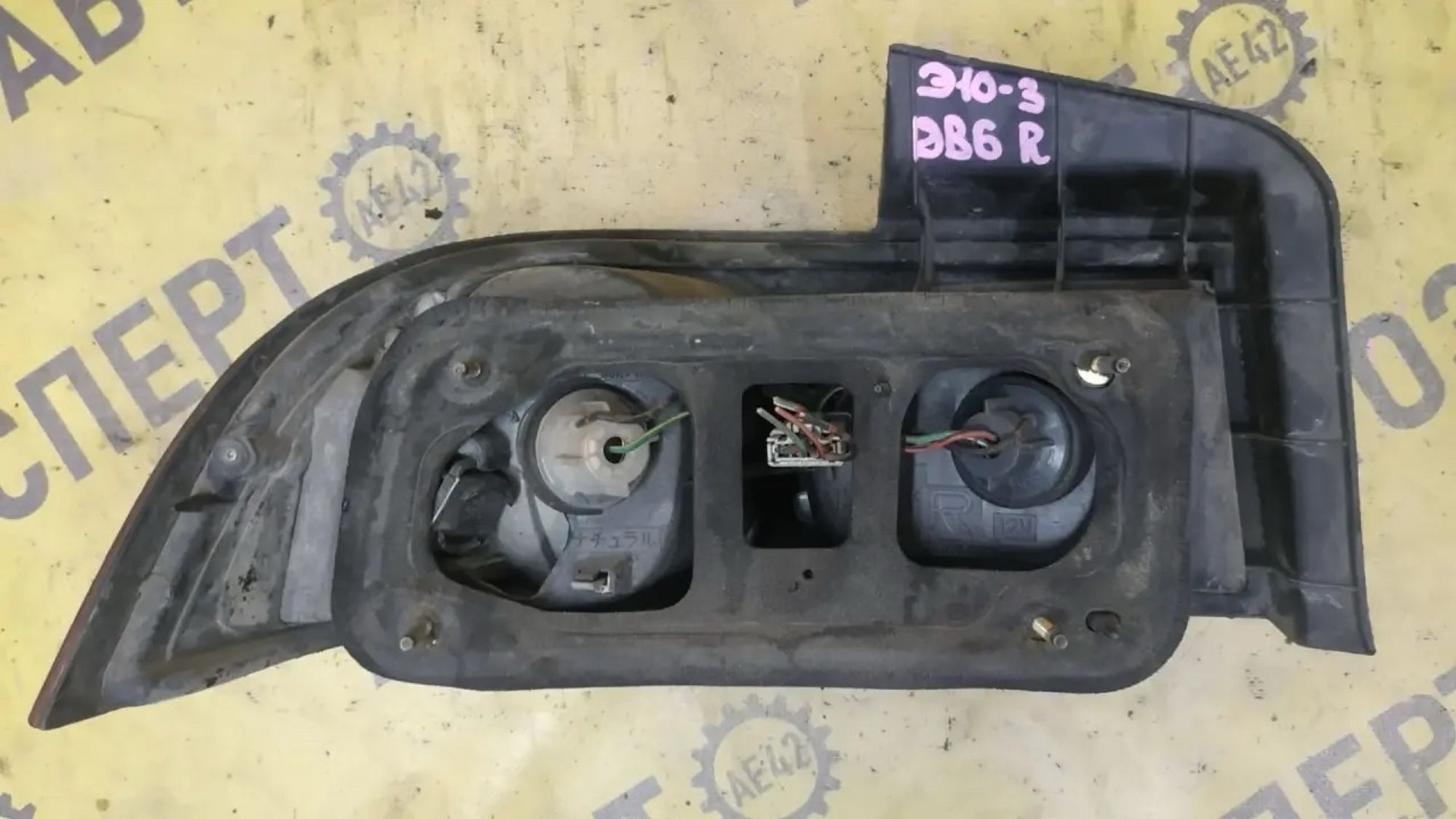 https://ycs.partsauto.market/partsauto-images/thmbs/userImages/87497919e31020c6b1c735431d06908a/part/520e4ca8-40d2-4502-afa4-75d8c61e2df1_1782812343466.jpg
