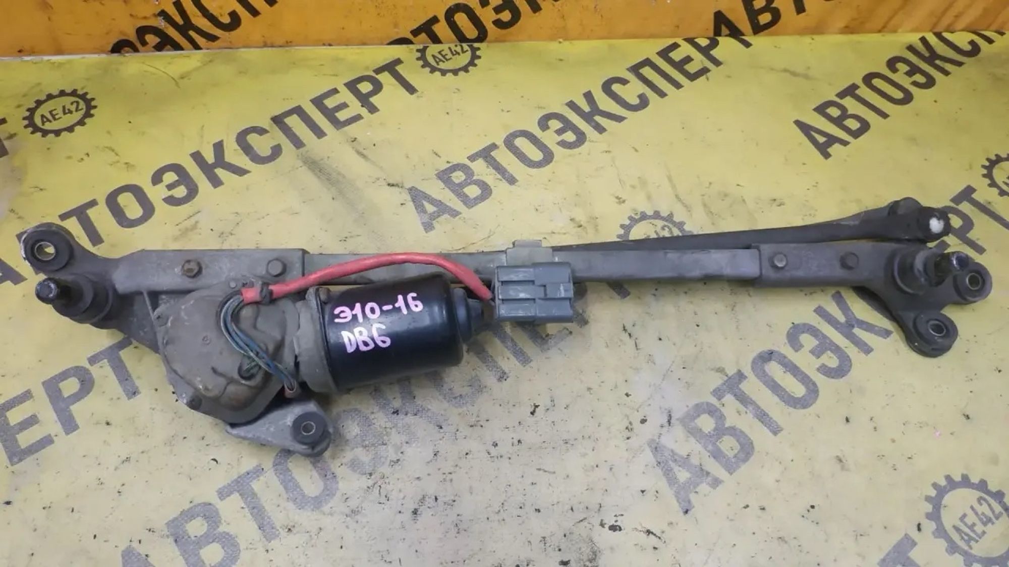 https://ycs.partsauto.market/partsauto-images/thmbs/userImages/87497919e31020c6b1c735431d06908a/part/524bcb3b-7f7b-478d-8d2e-2ca3bb45dbca_1782890413282.jpg