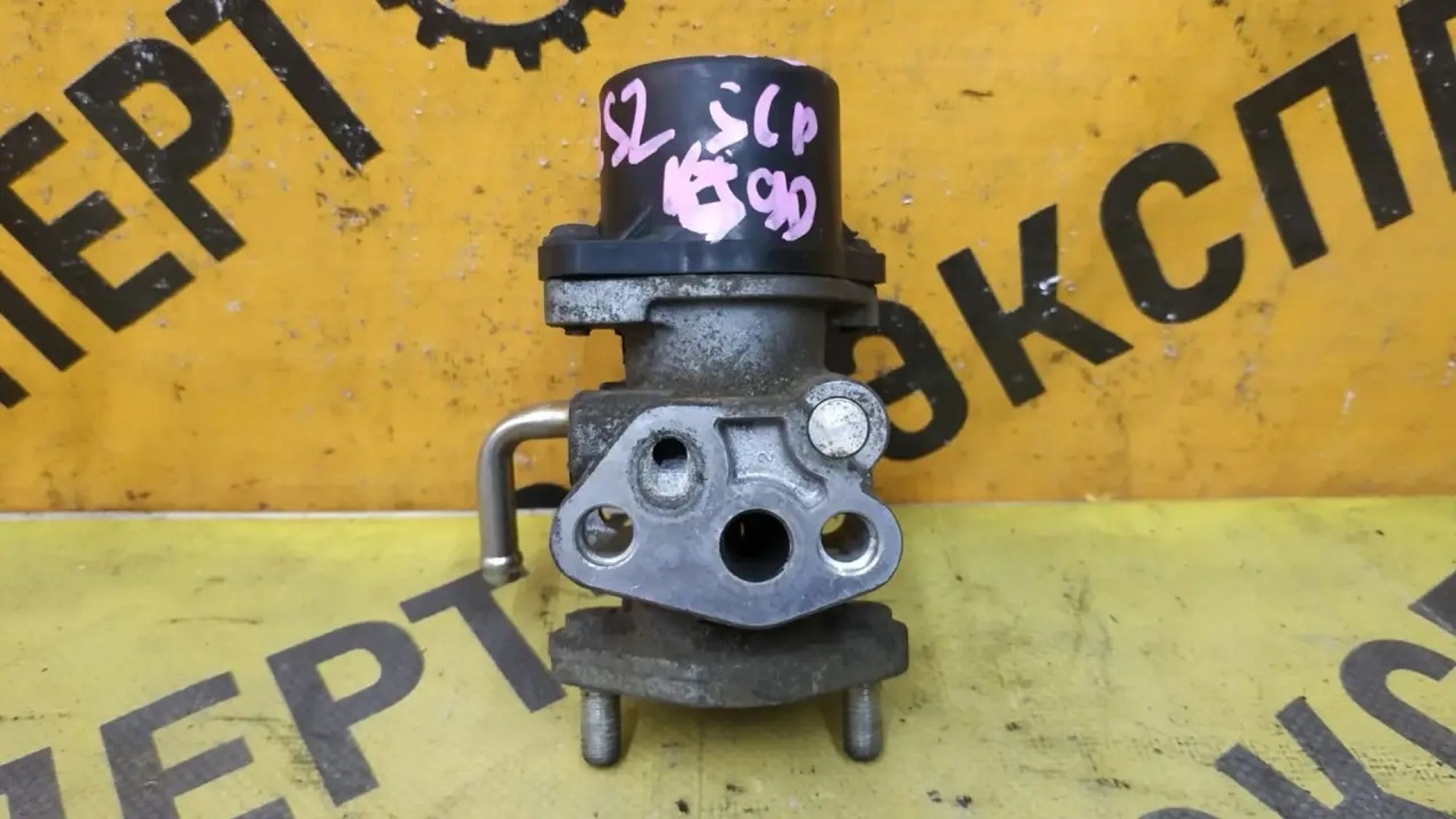 https://ycs.partsauto.market/partsauto-images/thmbs/userImages/87497919e31020c6b1c735431d06908a/part/52750b61-12c3-40c1-b5a7-5e1723c928d4_1784789561637.jpg