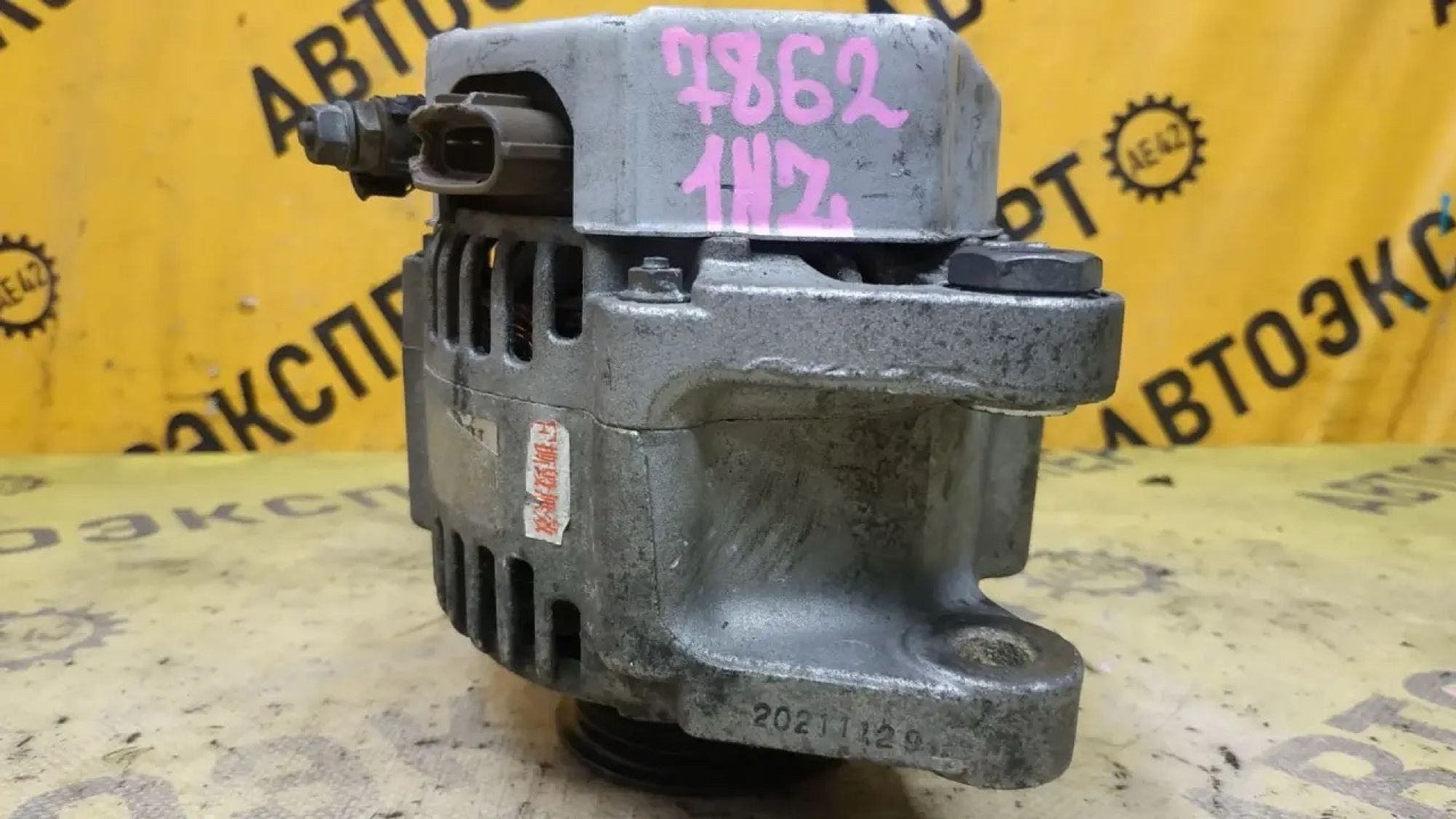 https://ycs.partsauto.market/partsauto-images/thmbs/userImages/87497919e31020c6b1c735431d06908a/part/52bf5b46-0d98-433f-bf8a-190408e26ca1_1784271036029.jpg