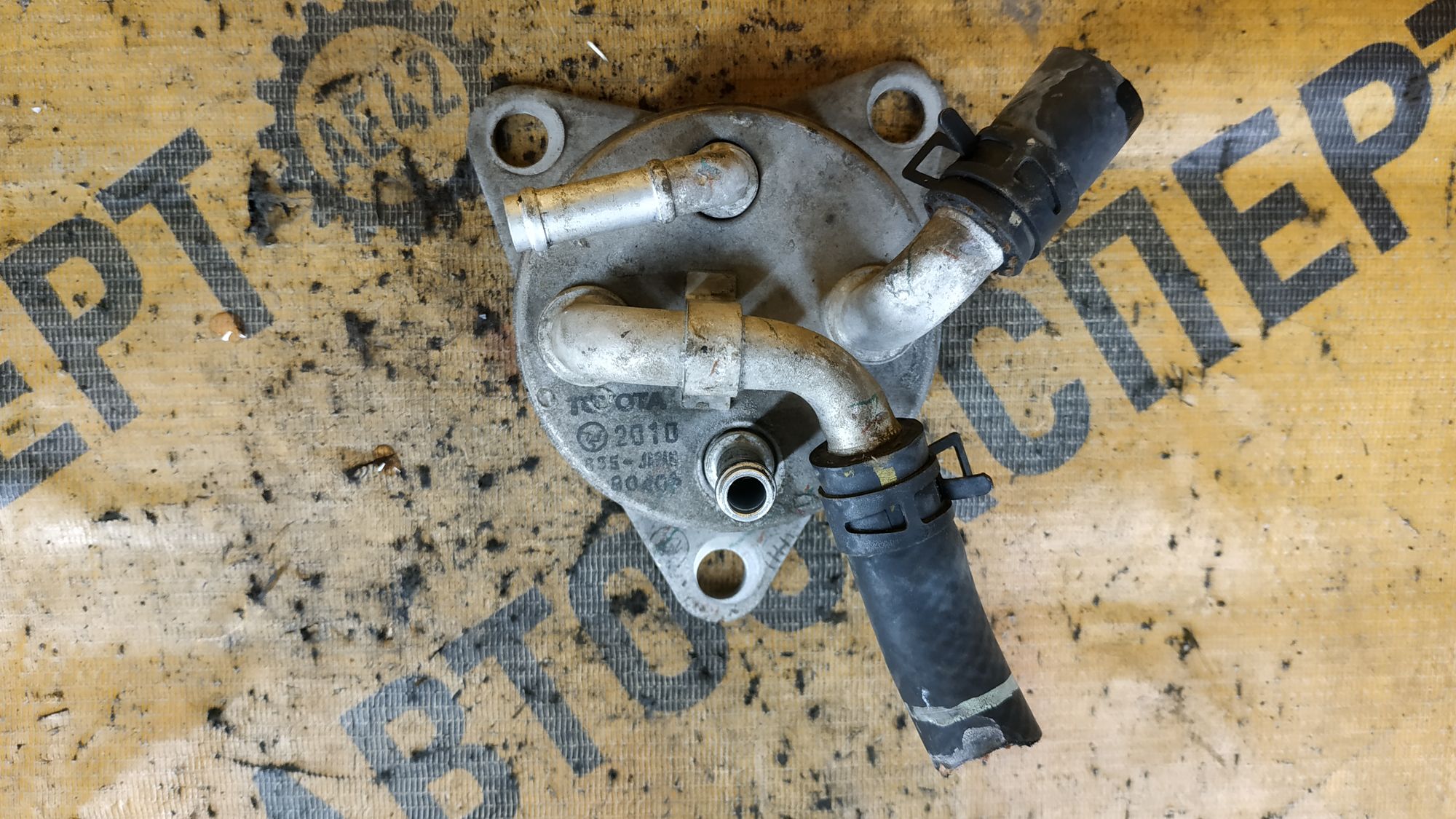 https://ycs.partsauto.market/partsauto-images/thmbs/userImages/87497919e31020c6b1c735431d06908a/part/532383c1-6a03-475c-b0fd-cd3b31e7dfe8_1732255712543.jpg