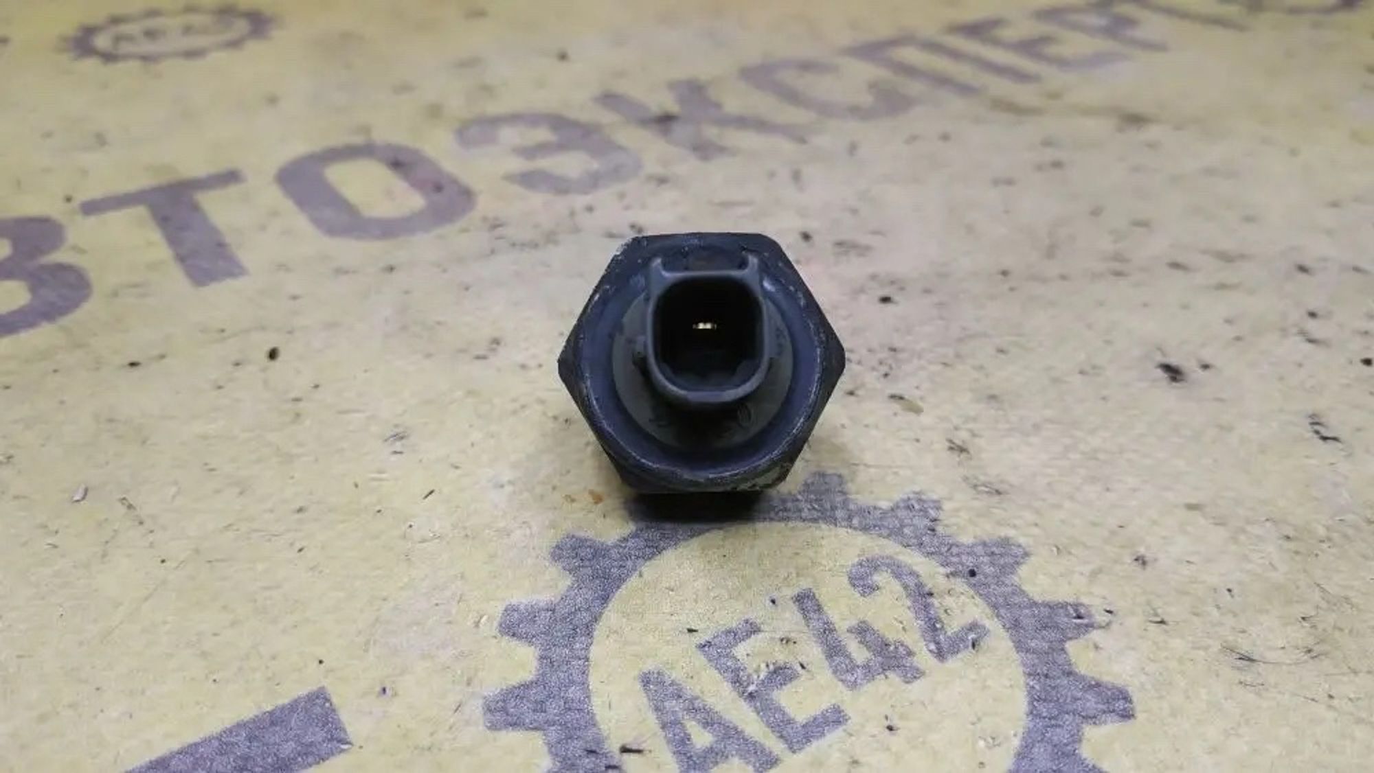 https://ycs.partsauto.market/partsauto-images/thmbs/userImages/87497919e31020c6b1c735431d06908a/part/536313cd-e997-4233-914d-6017d677c9cf_1777963757566.jpg