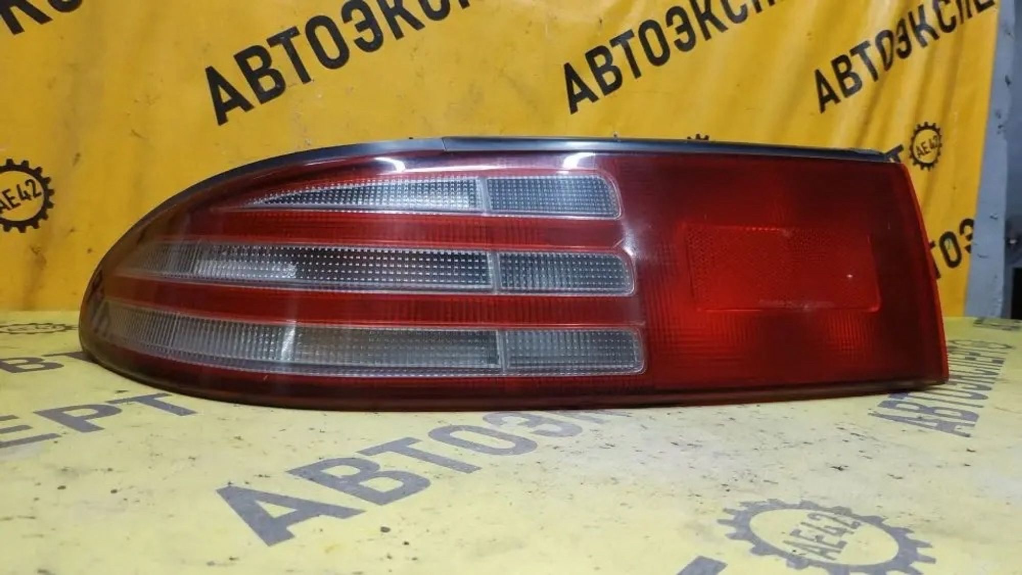 https://ycs.partsauto.market/partsauto-images/thmbs/userImages/87497919e31020c6b1c735431d06908a/part/53c4ec66-1a72-4b72-8a55-47295bc07d9b_1776914961047.jpg