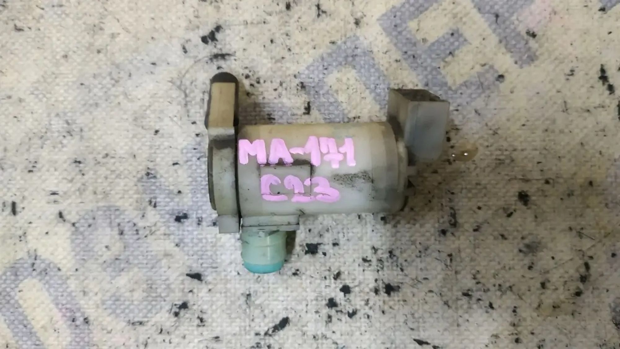 https://ycs.partsauto.market/partsauto-images/thmbs/userImages/87497919e31020c6b1c735431d06908a/part/54198dcf-1cbc-4772-9e54-3670772f97e1_1788613564524.jpg
