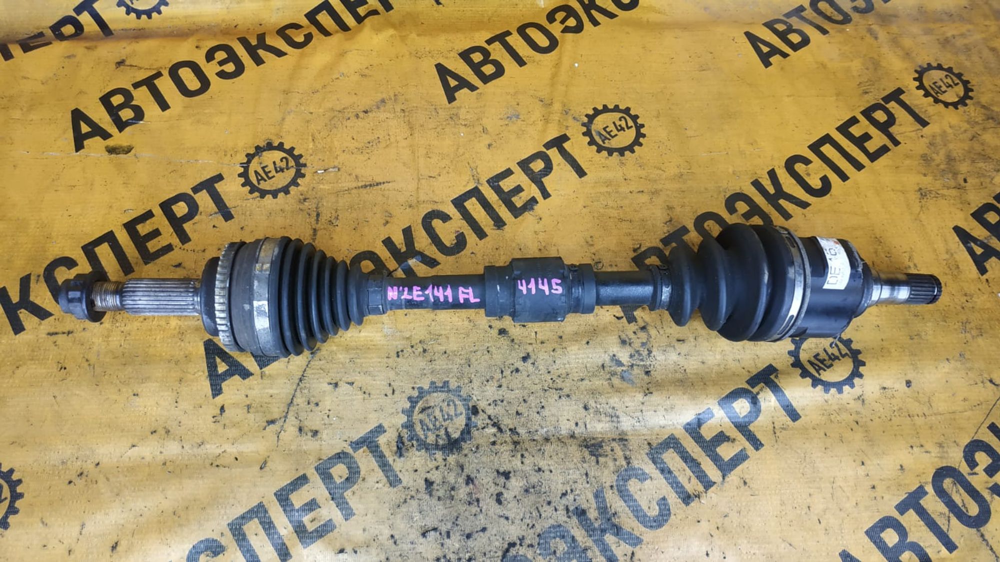 https://ycs.partsauto.market/partsauto-images/thmbs/userImages/87497919e31020c6b1c735431d06908a/part/54512c04-52d3-40f9-9511-61a3482db1c6_1732527725703.jpg