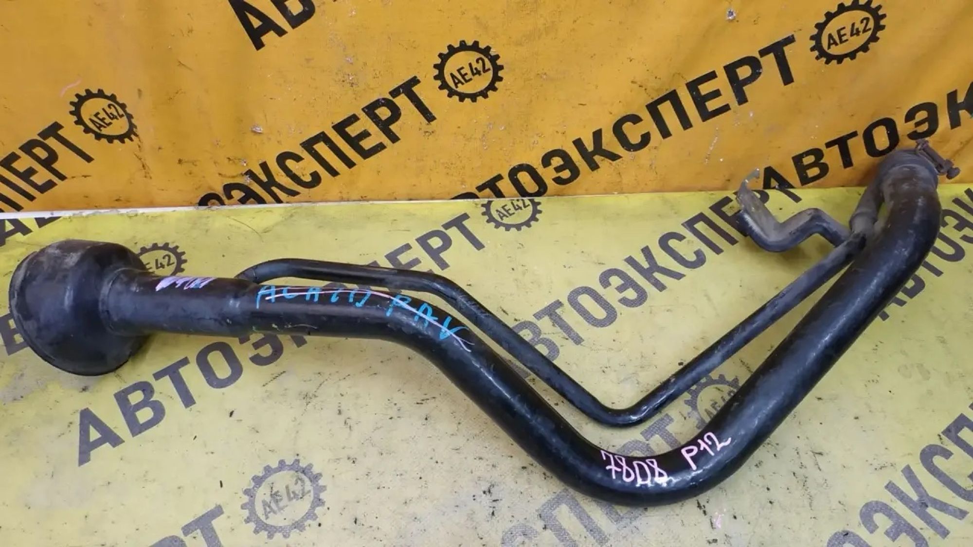 https://ycs.partsauto.market/partsauto-images/thmbs/userImages/87497919e31020c6b1c735431d06908a/part/54941ab2-4285-4dcd-8315-cf87a6e0c9e6_1783669203041.jpg