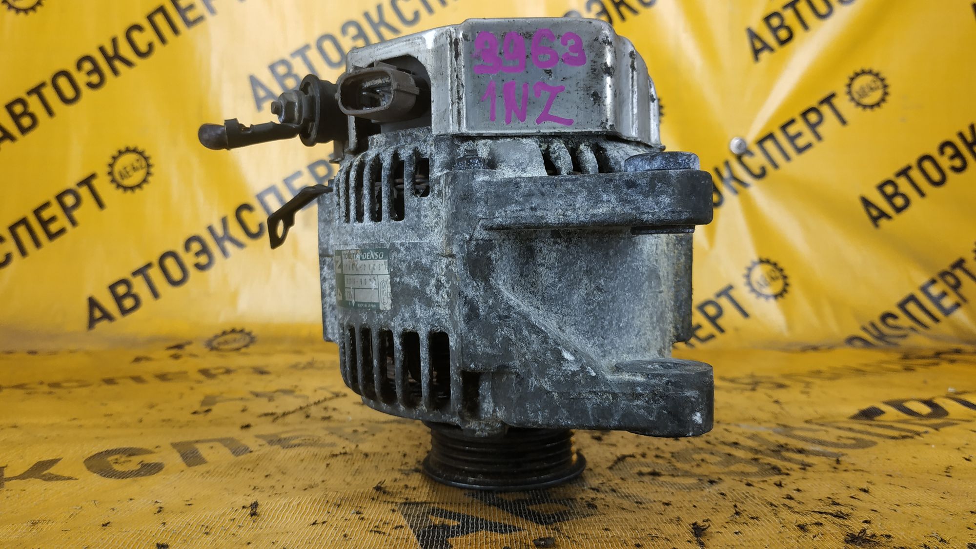 https://ycs.partsauto.market/partsauto-images/thmbs/userImages/87497919e31020c6b1c735431d06908a/part/54abce77-12f3-4c38-91dc-b97ac7c543f5_1729075227822.jpg