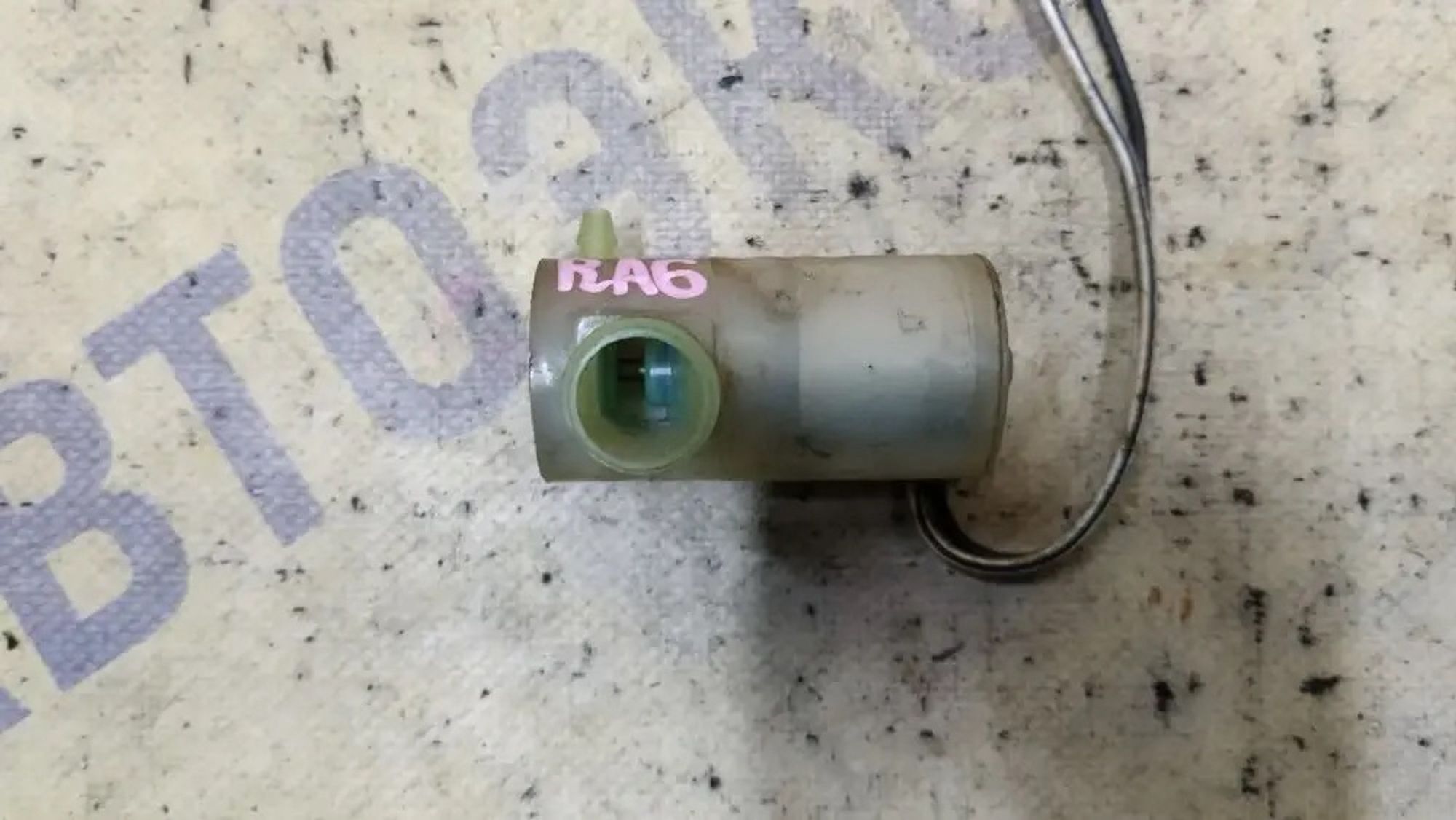 https://ycs.partsauto.market/partsauto-images/thmbs/userImages/87497919e31020c6b1c735431d06908a/part/54dbf6ba-ea81-4d48-83d2-3f17233a8ad8_1780925424953.jpg