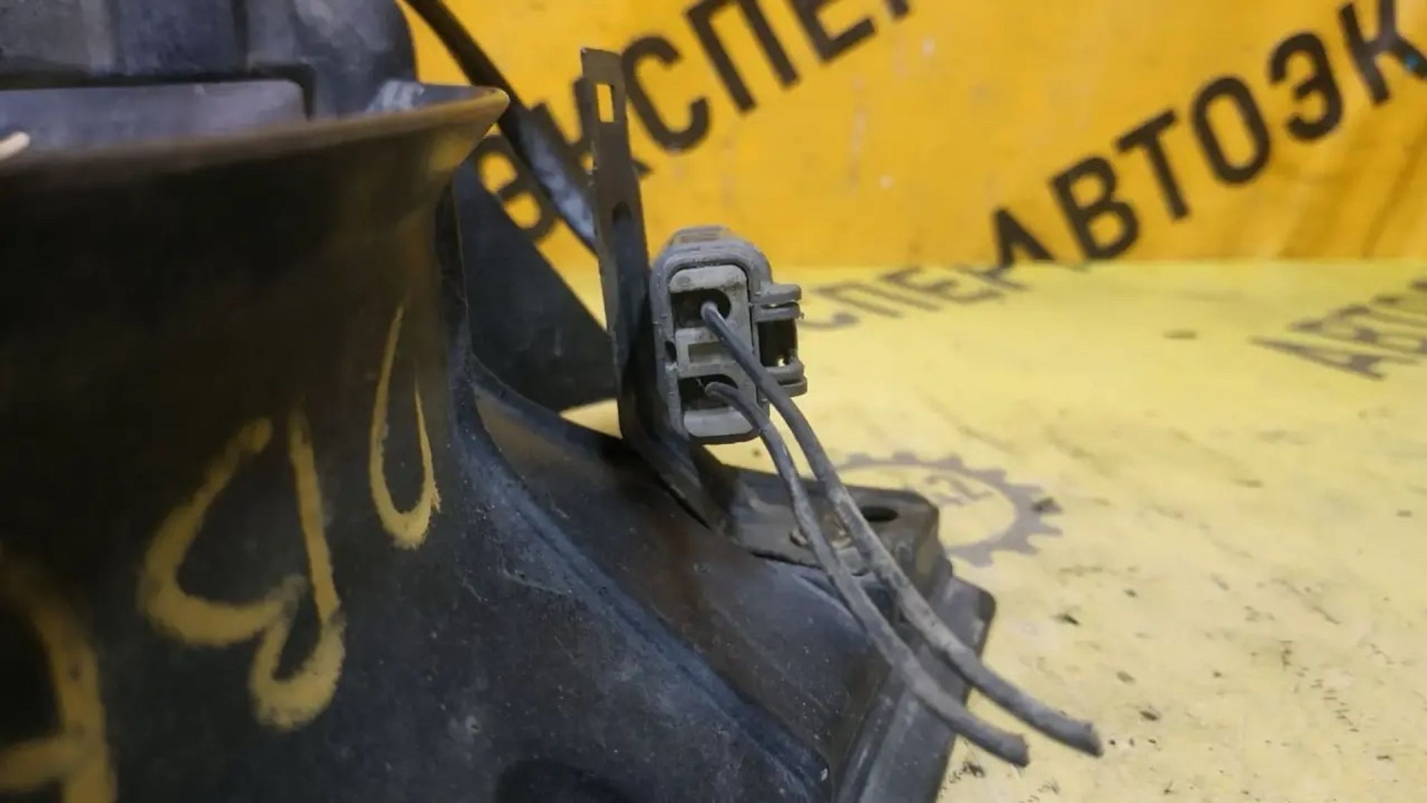 https://ycs.partsauto.market/partsauto-images/thmbs/userImages/87497919e31020c6b1c735431d06908a/part/55356be7-3b46-4251-a53f-0a3eb17584bf_1783064636694.jpg