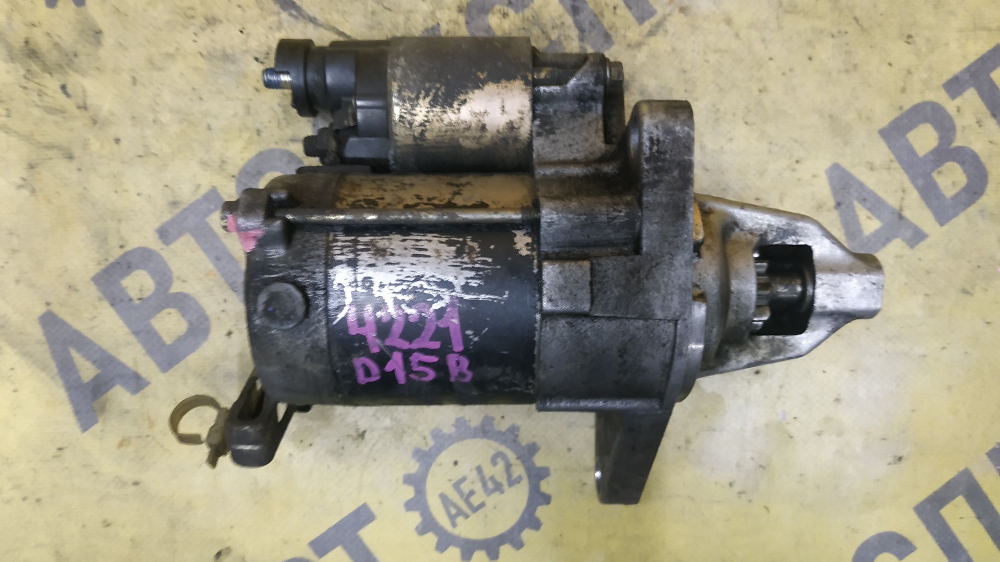 https://ycs.partsauto.market/partsauto-images/thmbs/userImages/87497919e31020c6b1c735431d06908a/part/55447a1b-05d8-4fa8-828f-063cf7215210_1777970643557.jpg