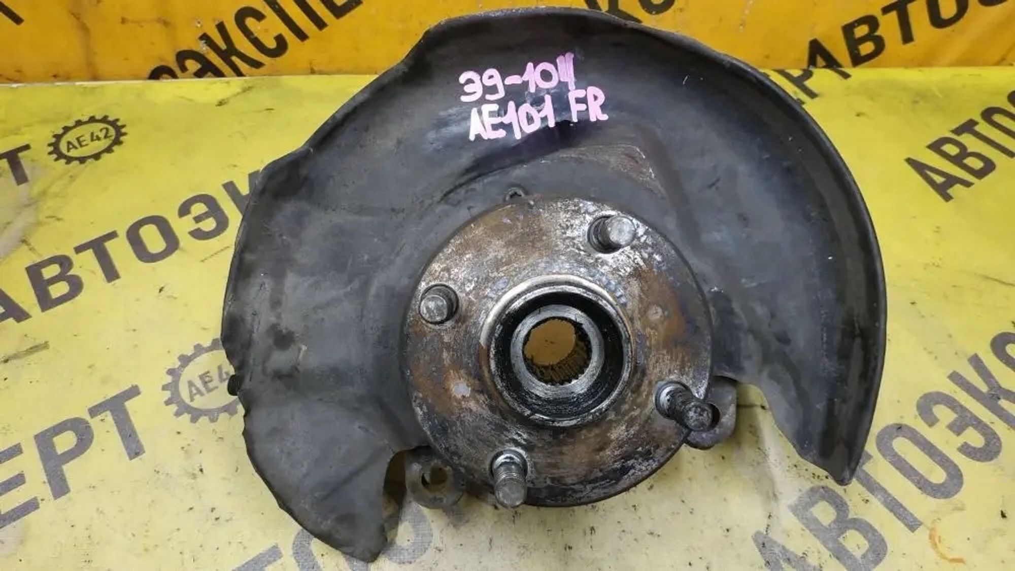 https://ycs.partsauto.market/partsauto-images/thmbs/userImages/87497919e31020c6b1c735431d06908a/part/55d875fa-1889-4287-ad10-333f47219c11_1777534839815.jpg