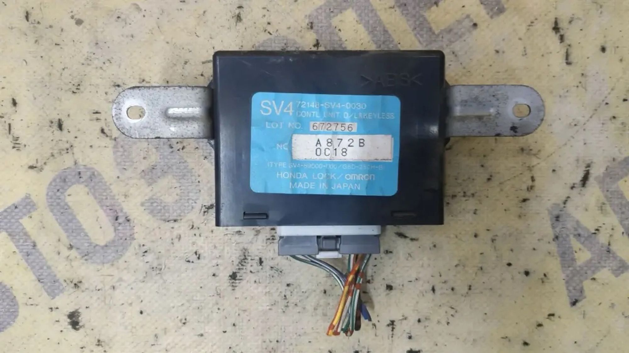 https://ycs.partsauto.market/partsauto-images/thmbs/userImages/87497919e31020c6b1c735431d06908a/part/5607535a-cdeb-4456-884c-80aca7949786_1783327390360.jpg