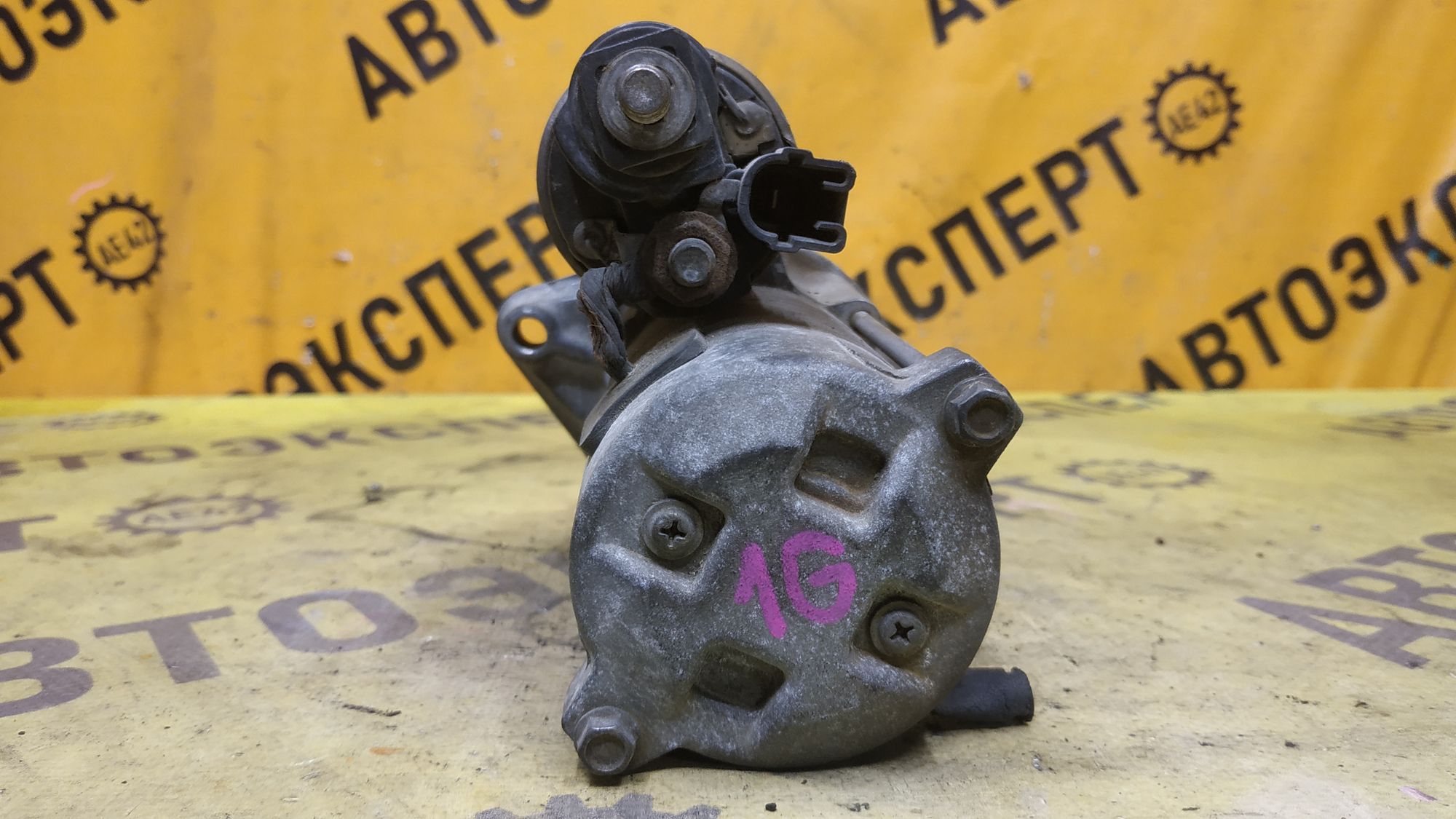 https://ycs.partsauto.market/partsauto-images/thmbs/userImages/87497919e31020c6b1c735431d06908a/part/5629e402-2ead-459f-9d15-61a47af5e7f5_1777970080079.jpg