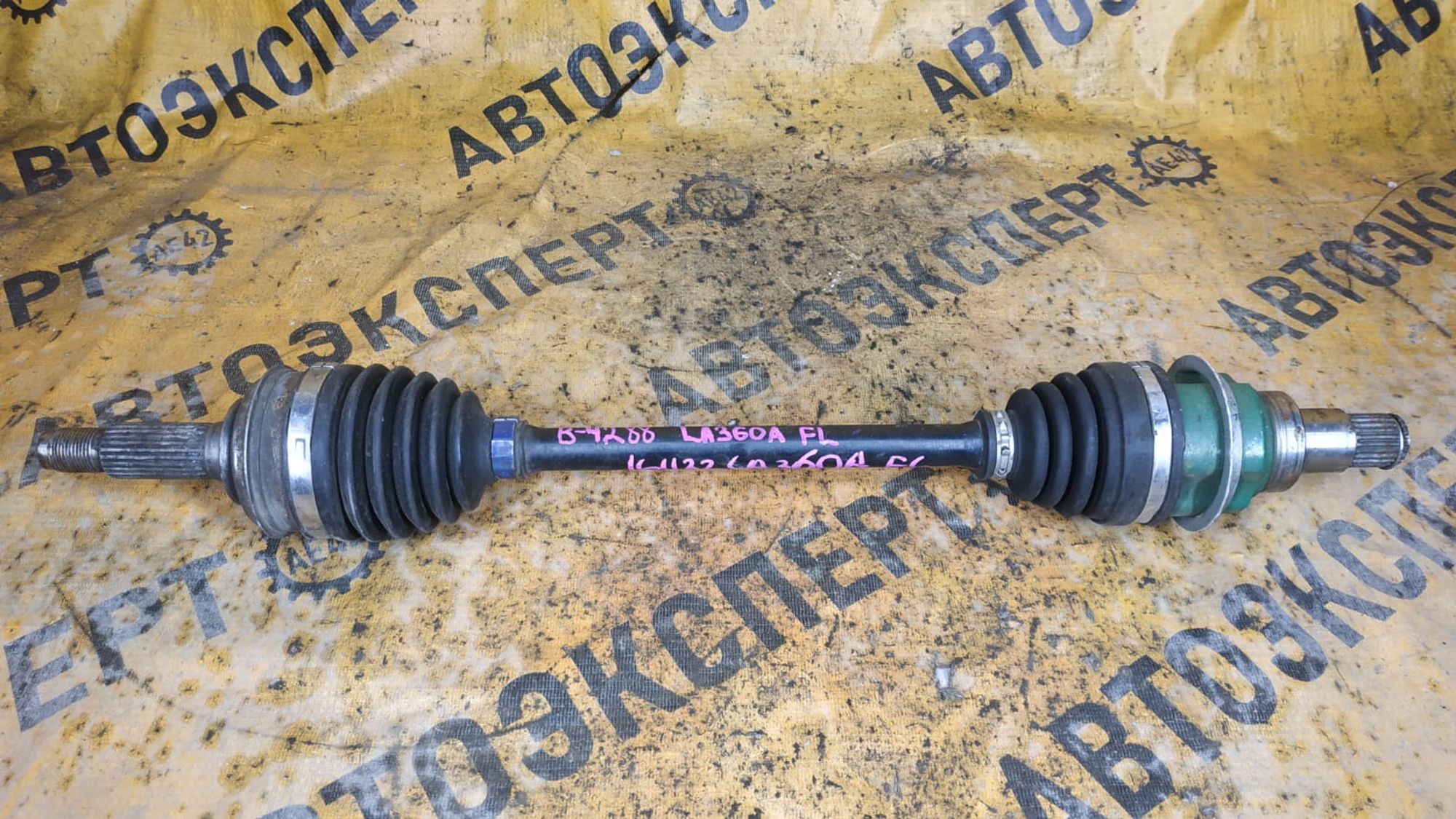 https://ycs.partsauto.market/partsauto-images/thmbs/userImages/87497919e31020c6b1c735431d06908a/part/5748c456-7d35-4858-a7fb-a7429ae8bf2c_1735129313009.jpg