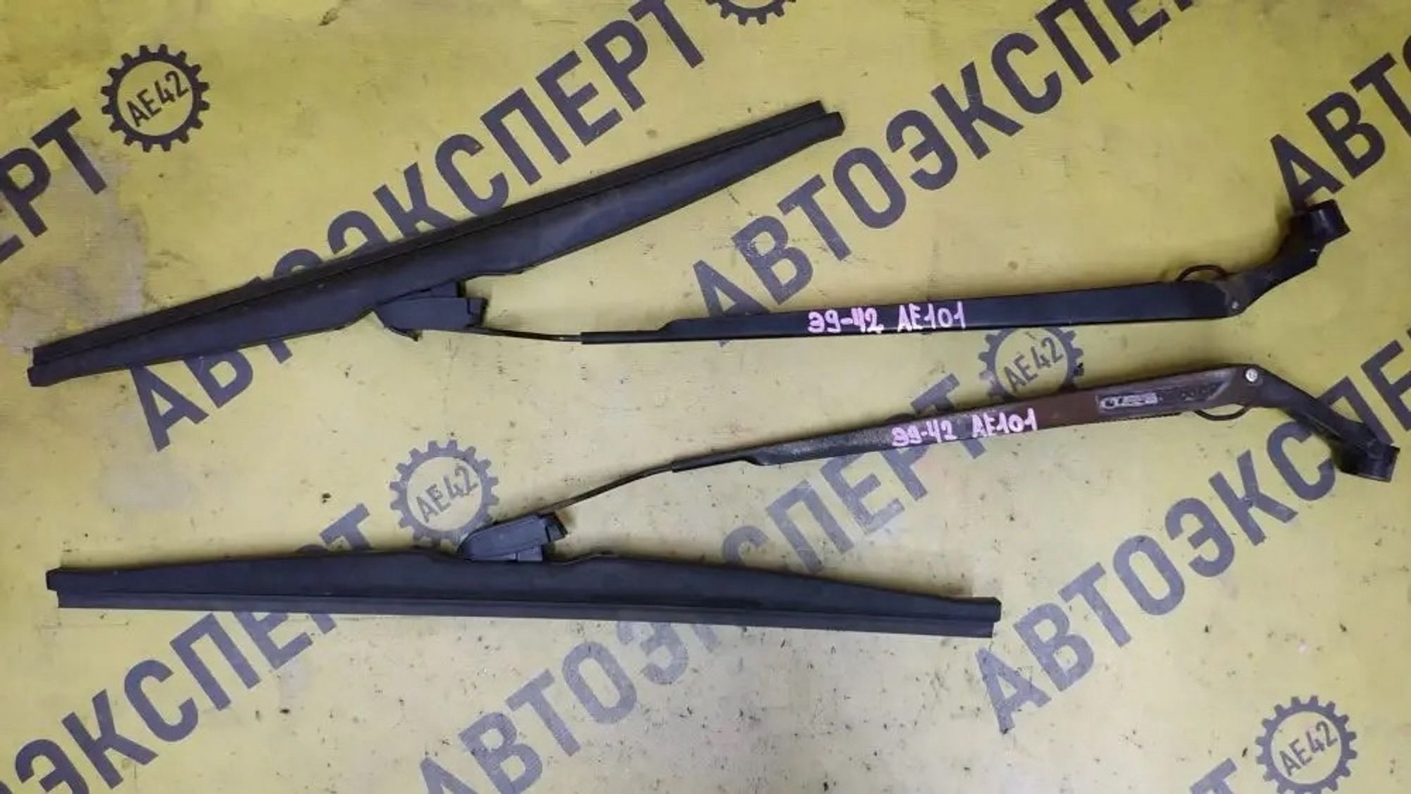 https://ycs.partsauto.market/partsauto-images/thmbs/userImages/87497919e31020c6b1c735431d06908a/part/57b8284f-b5f4-4cdb-8271-59c39d79d39e_1776845498803.jpg