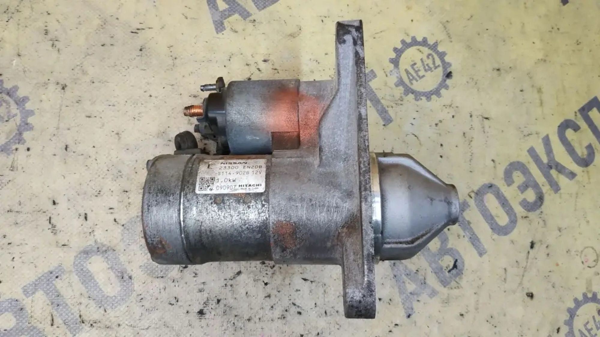 https://ycs.partsauto.market/partsauto-images/thmbs/userImages/87497919e31020c6b1c735431d06908a/part/5841f346-d4e4-4b17-83a7-dc2c7a42b803_1785832102393.jpg
