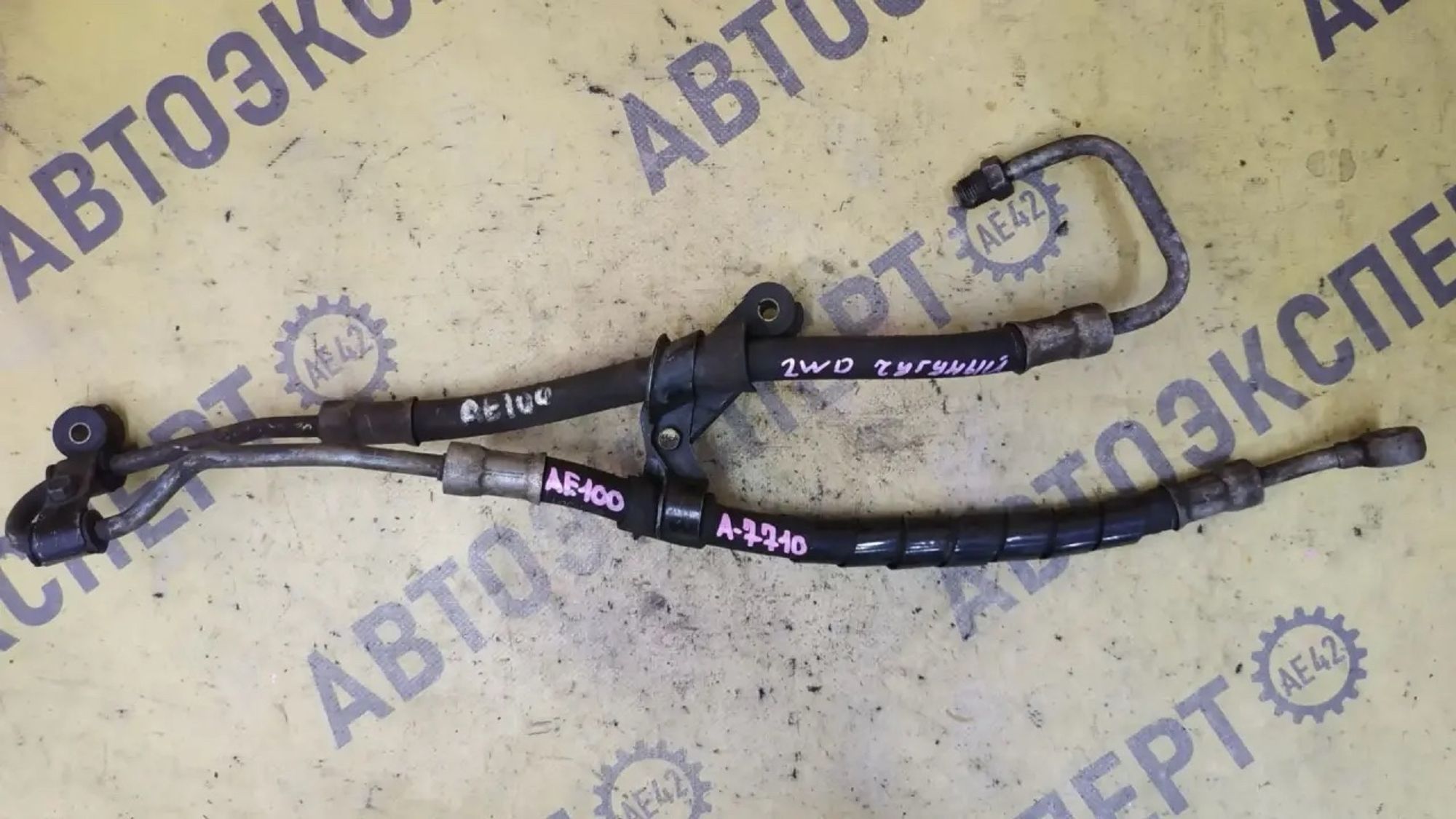 https://ycs.partsauto.market/partsauto-images/thmbs/userImages/87497919e31020c6b1c735431d06908a/part/58bc935f-8eef-421e-9a61-82f06a008585_1781759811565.jpg