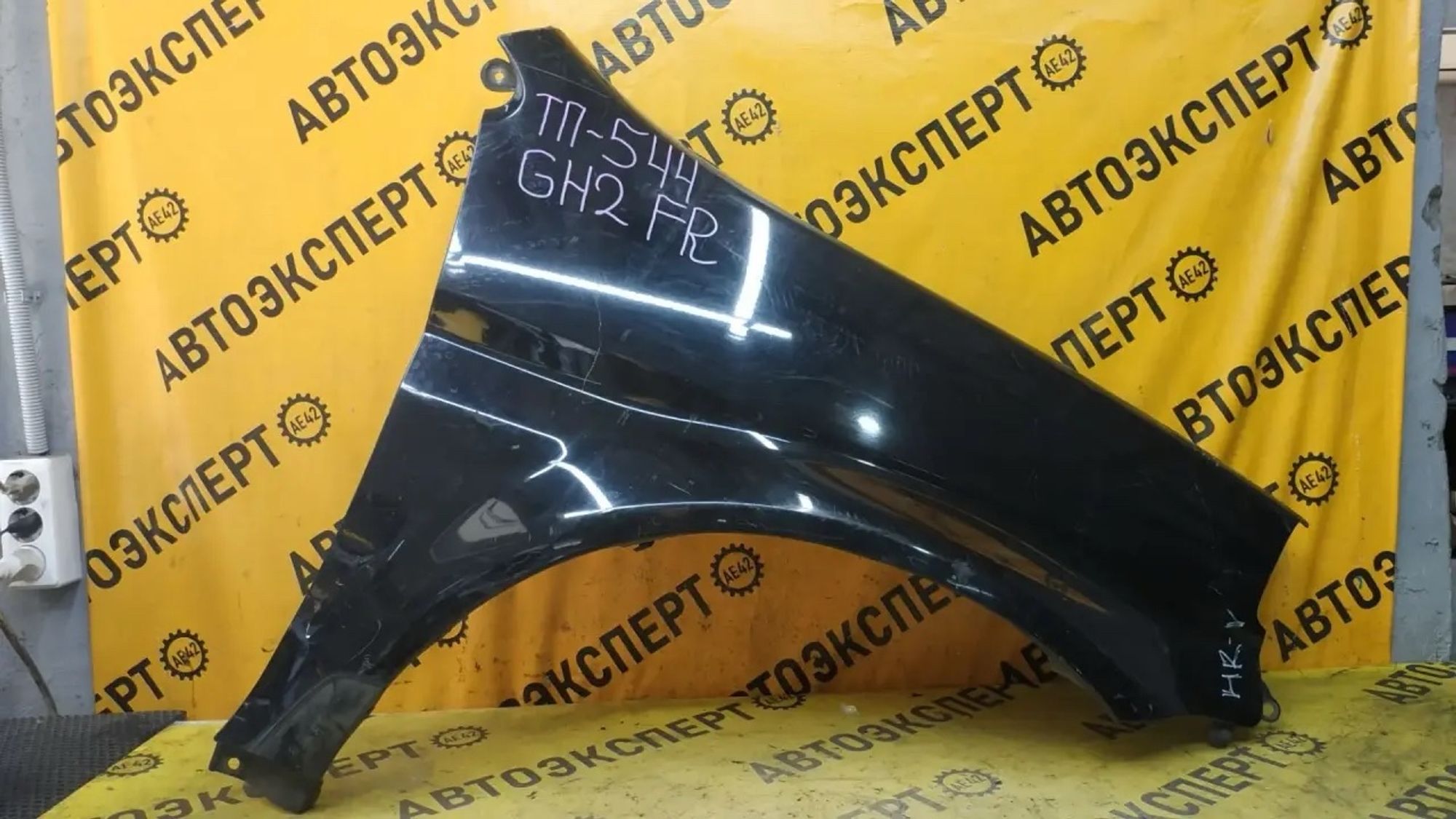 https://ycs.partsauto.market/partsauto-images/thmbs/userImages/87497919e31020c6b1c735431d06908a/part/58d7d94a-5fba-41c9-ab34-8dac2aa70008_1786696947799.jpg