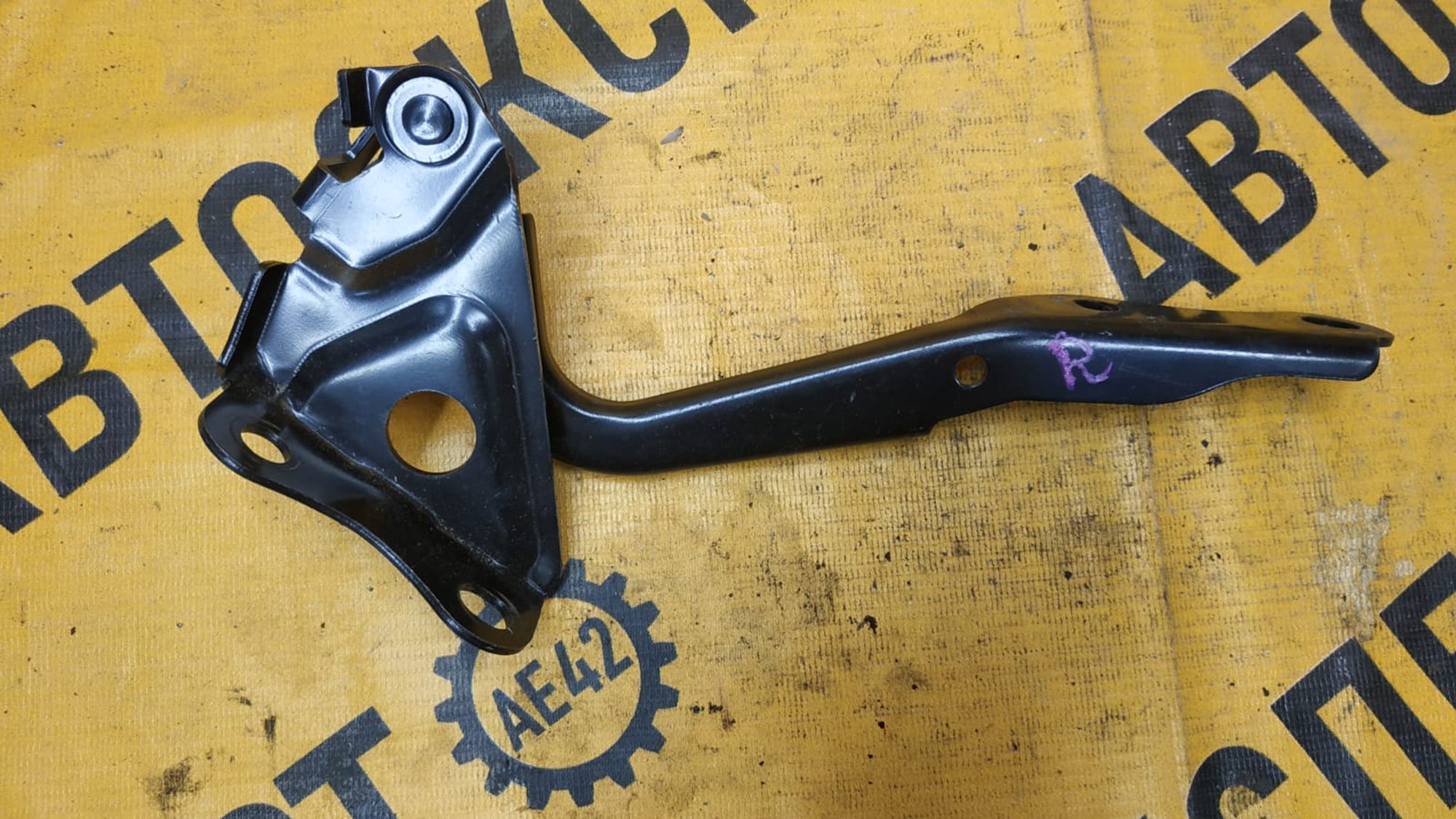 https://ycs.partsauto.market/partsauto-images/thmbs/userImages/87497919e31020c6b1c735431d06908a/part/5958a1b9-310d-4d08-b247-2b10c8dd0c06_1738982169314.jpg