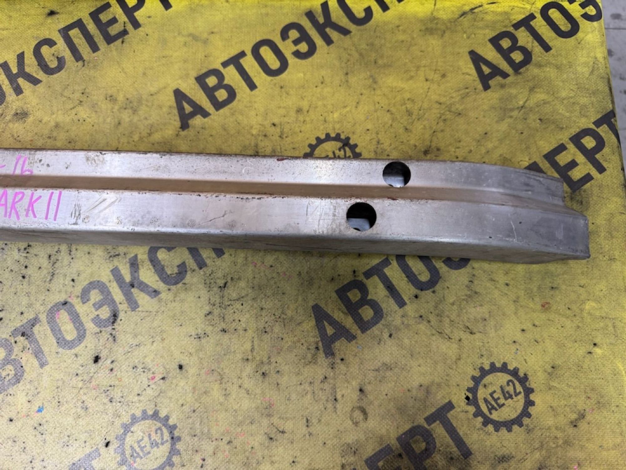 https://ycs.partsauto.market/partsauto-images/thmbs/userImages/87497919e31020c6b1c735431d06908a/part/59b3e708-bffa-40eb-8a1f-b9238e86cb23_1787296998835.jpg