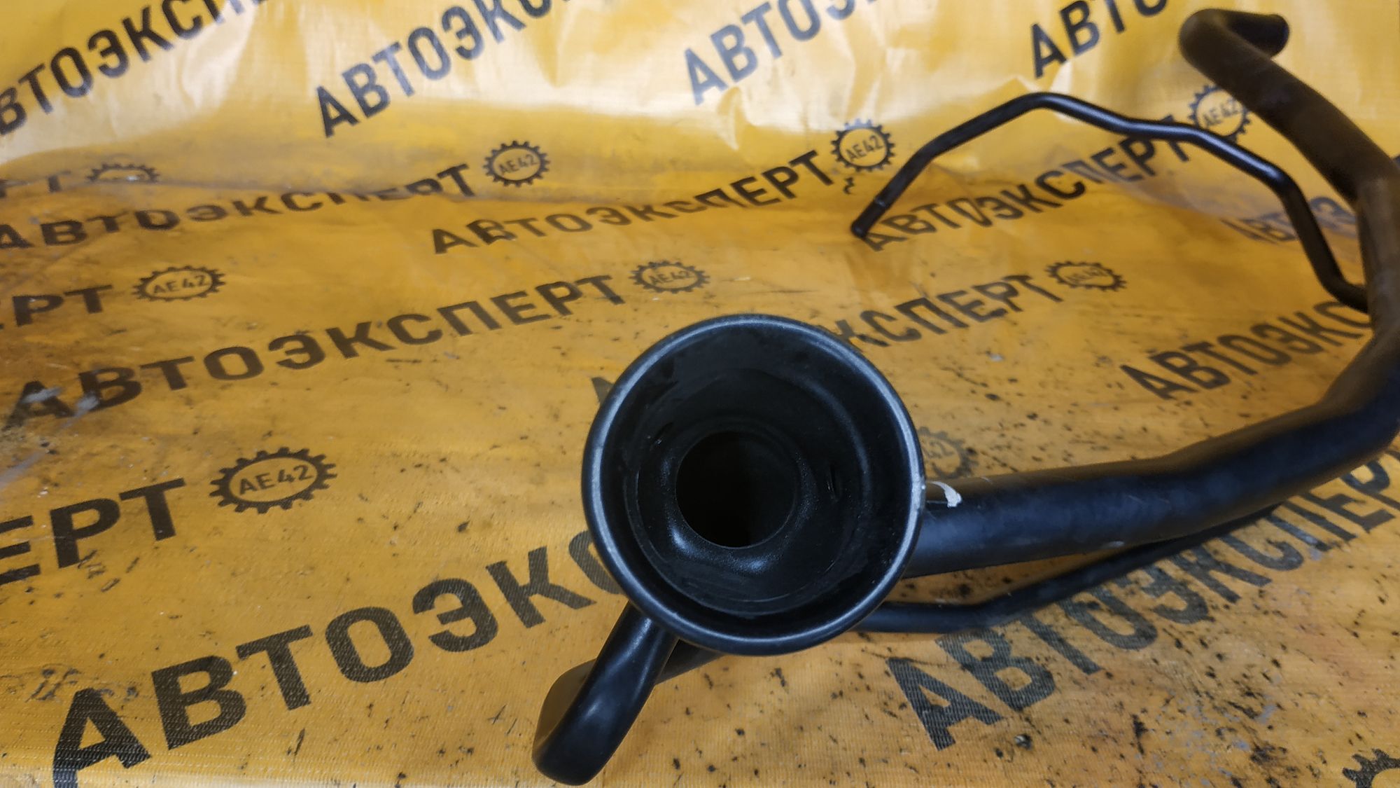 https://ycs.partsauto.market/partsauto-images/thmbs/userImages/87497919e31020c6b1c735431d06908a/part/5a243a62-8e33-4486-aba7-4f61472a55d8_1729500065722.jpg