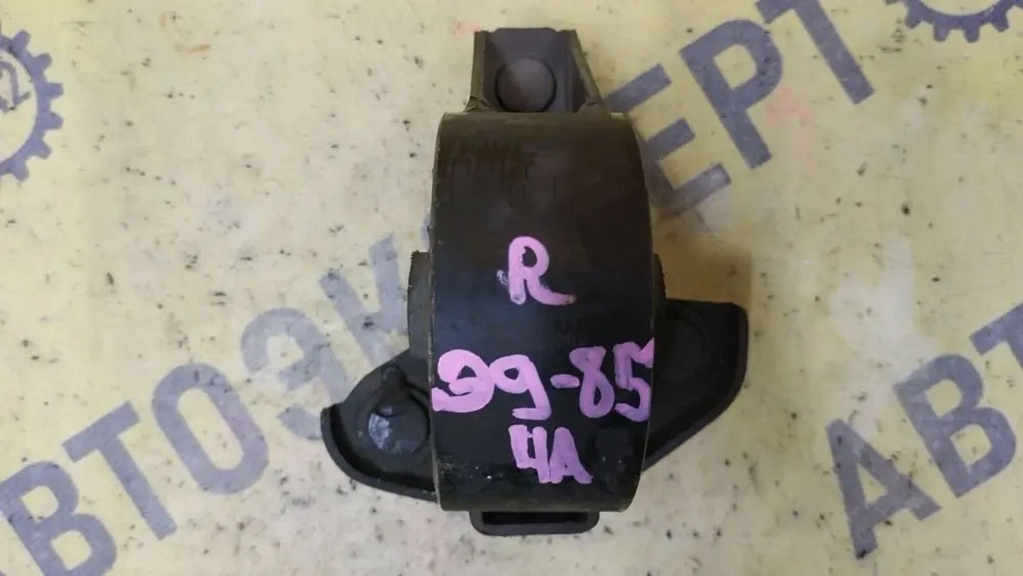 https://ycs.partsauto.market/partsauto-images/thmbs/userImages/87497919e31020c6b1c735431d06908a/part/5abd9f9b-cf95-4541-a584-464d70b91a89_1777523334673.jpg