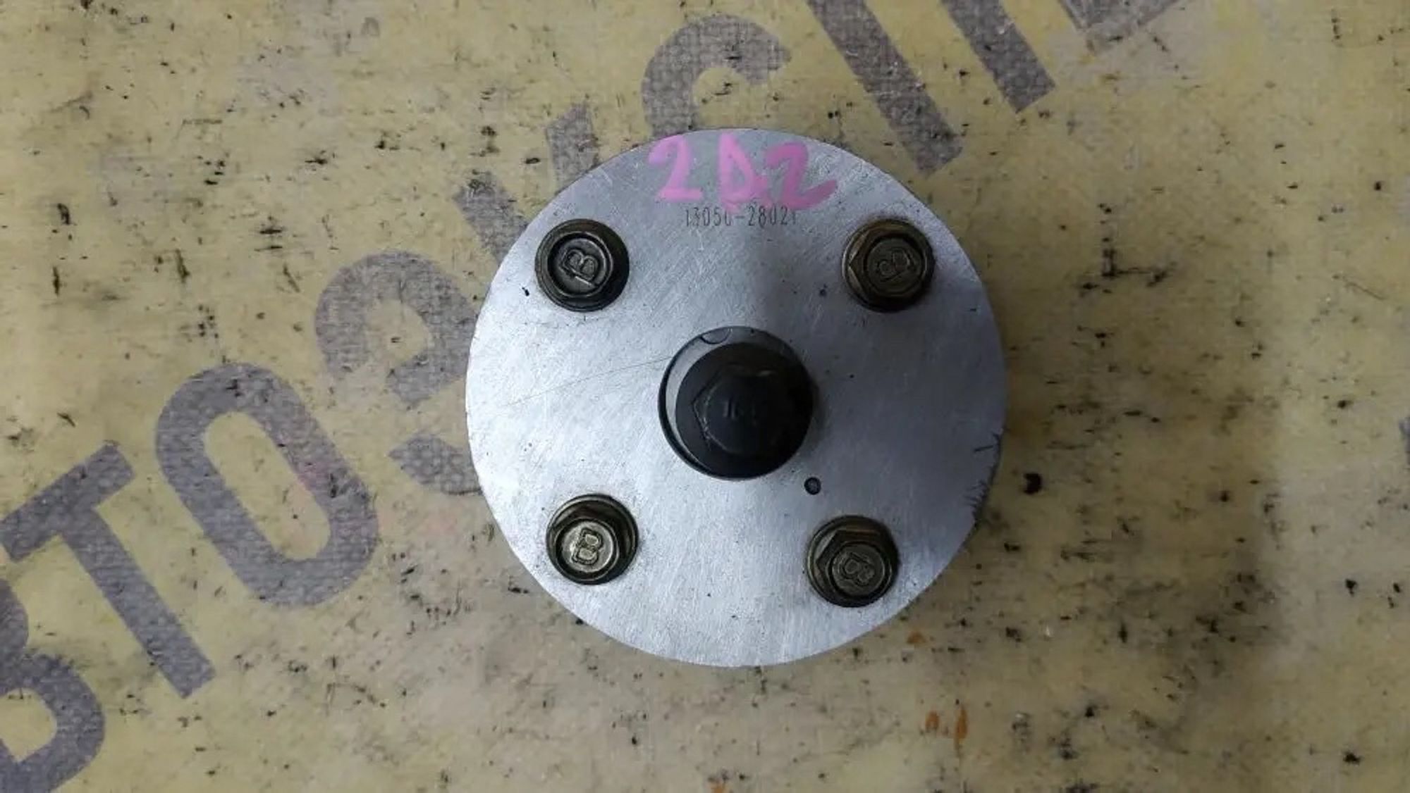 https://ycs.partsauto.market/partsauto-images/thmbs/userImages/87497919e31020c6b1c735431d06908a/part/5ad1353c-73bb-43da-98b8-99c751e575ba_1778843211694.jpg