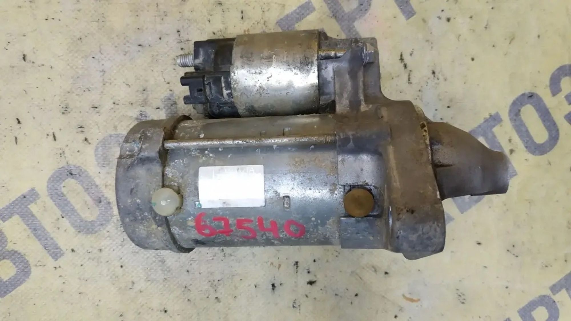 https://ycs.partsauto.market/partsauto-images/thmbs/userImages/87497919e31020c6b1c735431d06908a/part/5b7fe50c-2d1b-4766-b443-4d18ead96c5f_1781588330292.jpg
