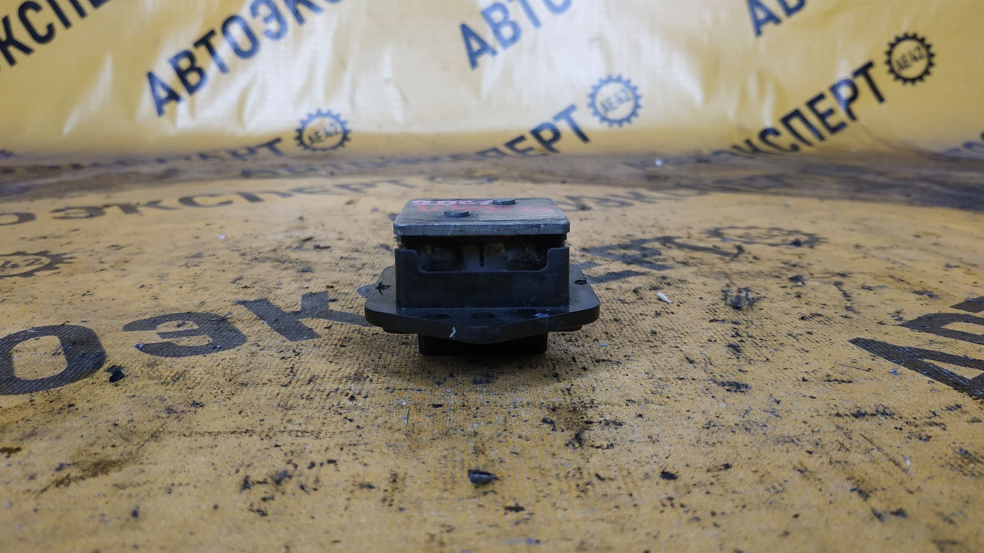https://ycs.partsauto.market/partsauto-images/thmbs/userImages/87497919e31020c6b1c735431d06908a/part/5b95bb7e-69ae-4acd-9b64-d0d6dfd60657_1708512127782.jpg