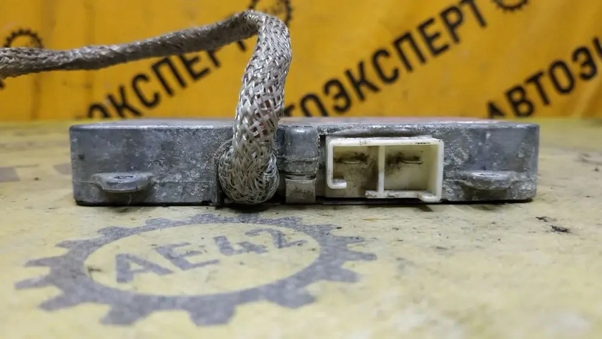 https://ycs.partsauto.market/partsauto-images/thmbs/userImages/87497919e31020c6b1c735431d06908a/part/5c2a7eec-0dcb-4591-90af-a1a946eeade8_1780814244255.jpg