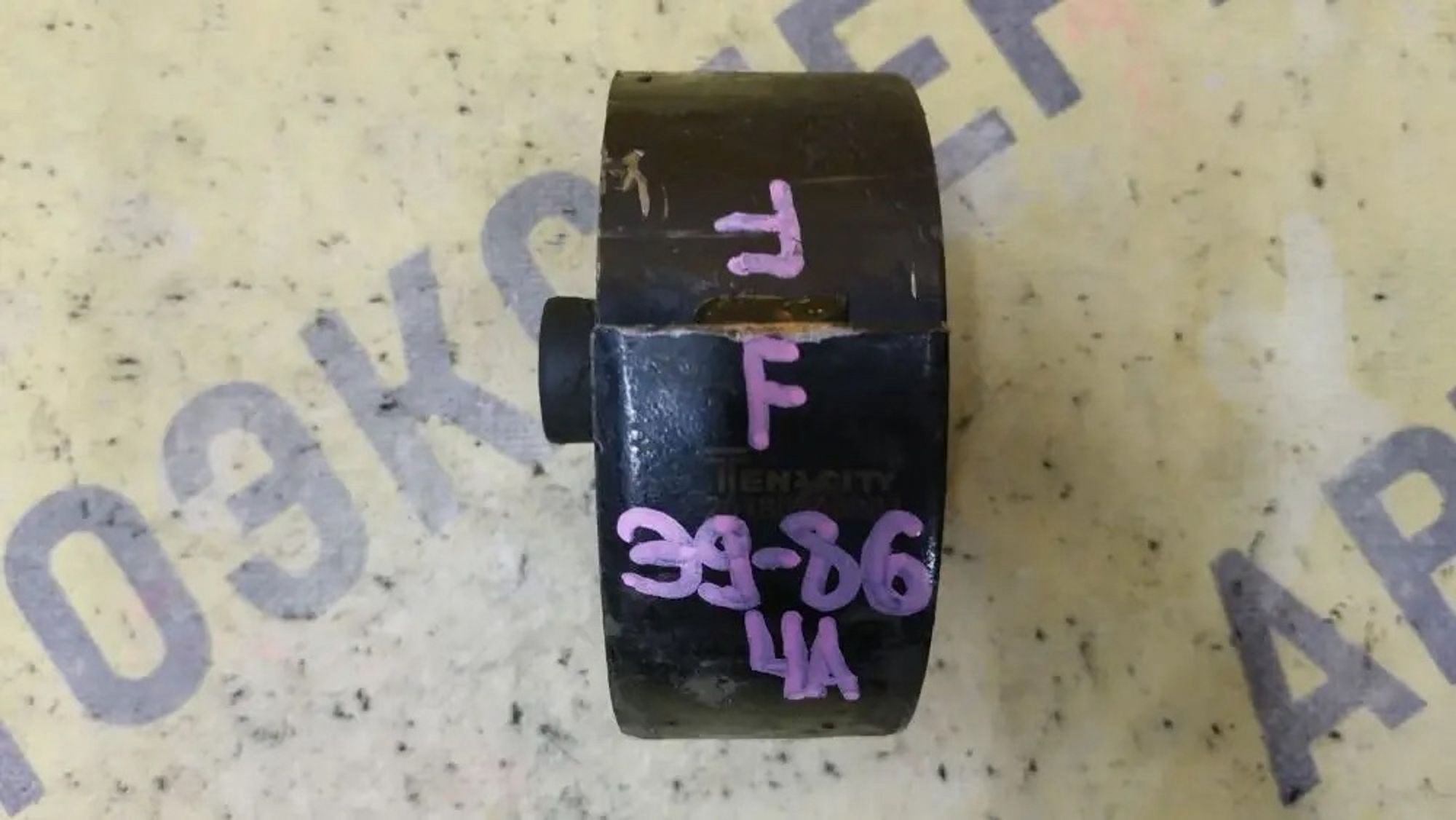 https://ycs.partsauto.market/partsauto-images/thmbs/userImages/87497919e31020c6b1c735431d06908a/part/5c38da0f-efb7-42e2-a5f3-8f74e5849afe_1777523347007.jpg