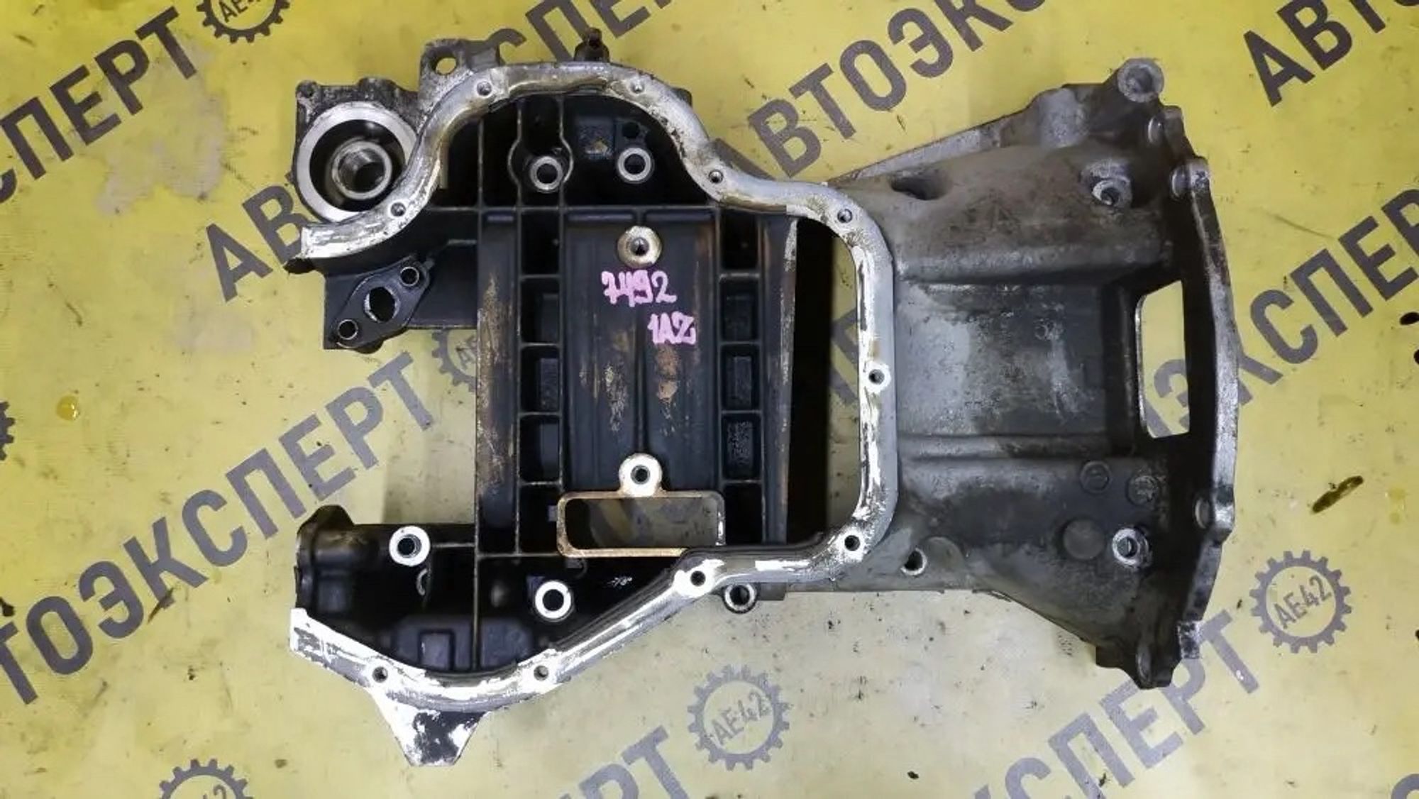 https://ycs.partsauto.market/partsauto-images/thmbs/userImages/87497919e31020c6b1c735431d06908a/part/5cc94aa4-24d6-41e2-9ff0-3dda40d4dd8d_1777957902812.jpg