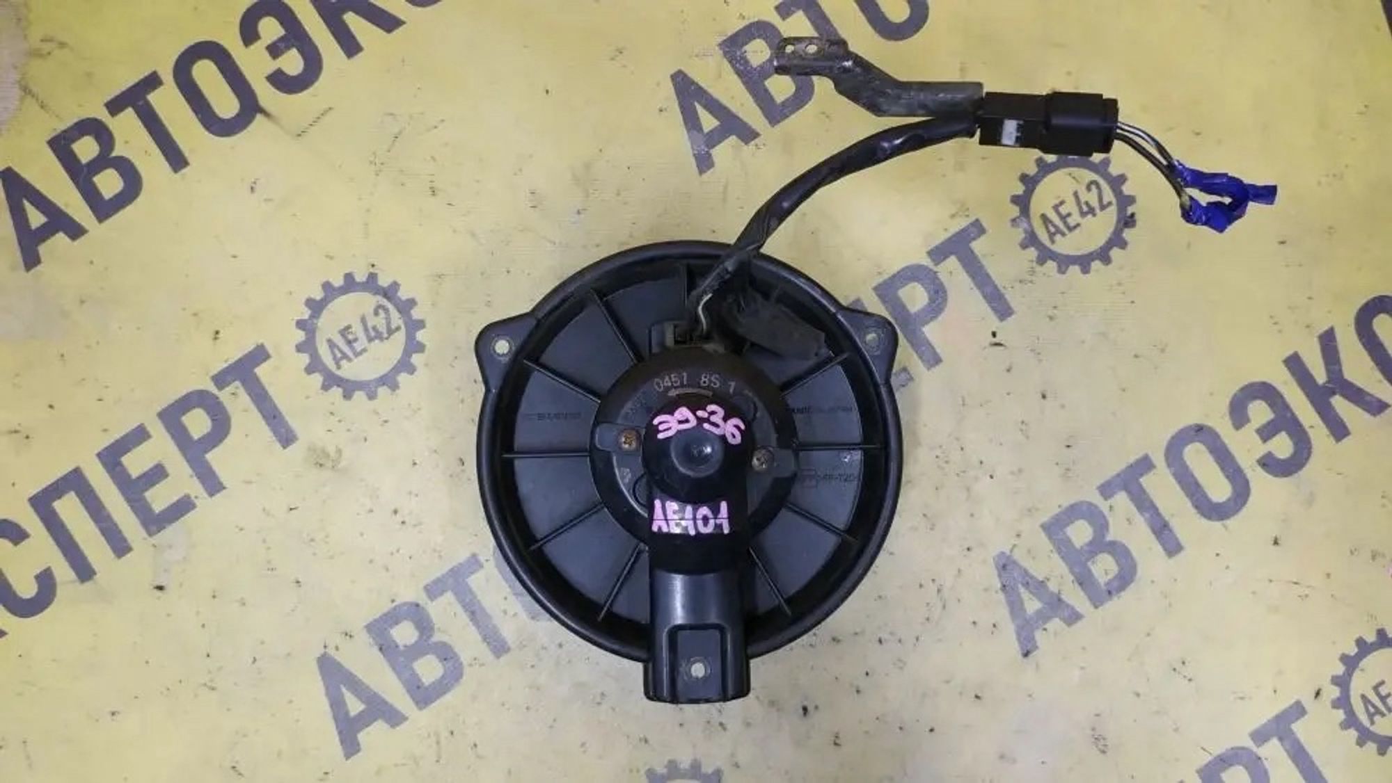 https://ycs.partsauto.market/partsauto-images/thmbs/userImages/87497919e31020c6b1c735431d06908a/part/5cf93061-0394-4483-98c5-df3a7c5f7f26_1776844983398.jpg