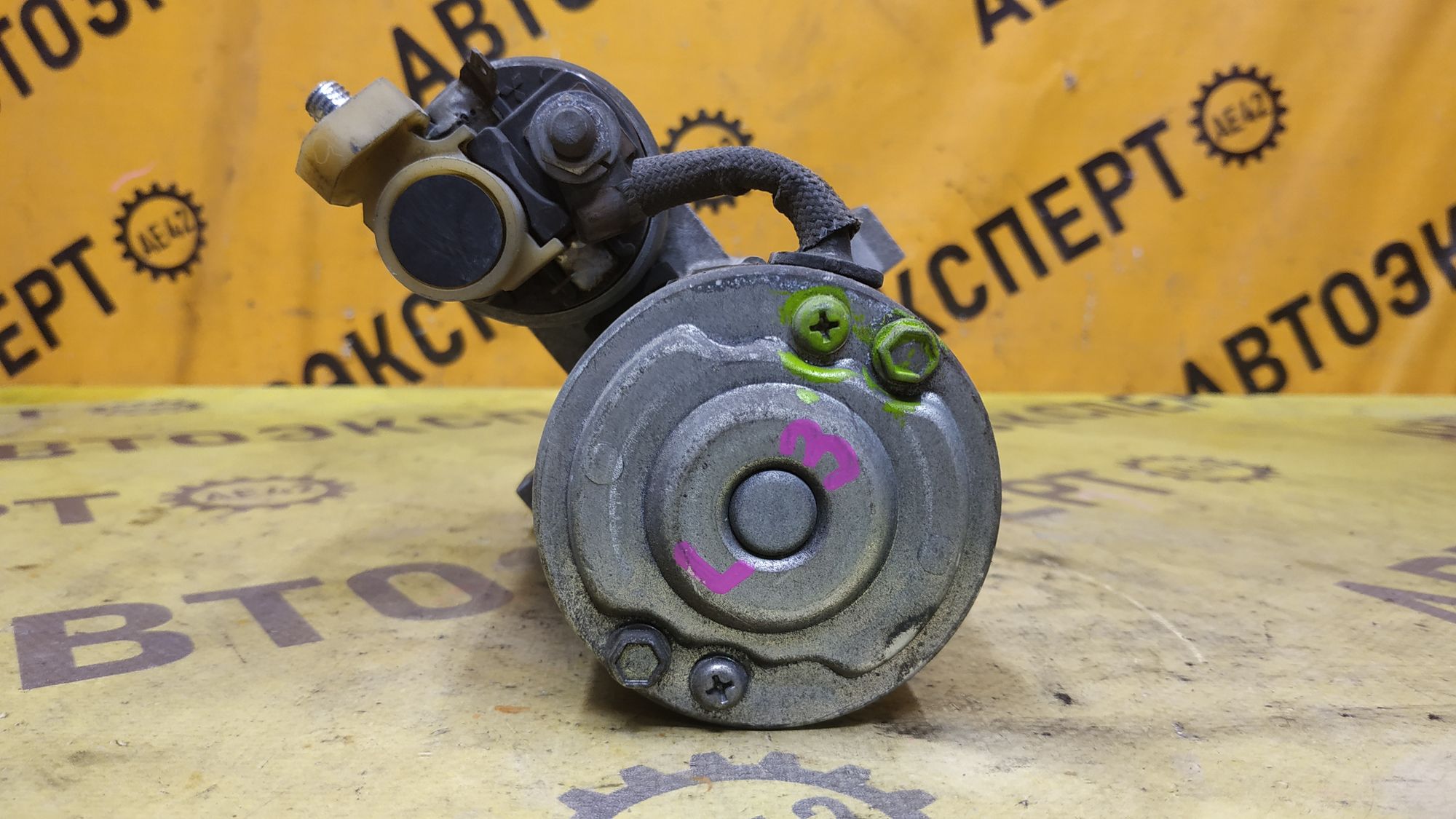 https://ycs.partsauto.market/partsauto-images/thmbs/userImages/87497919e31020c6b1c735431d06908a/part/5d1b90a1-ca2b-41ae-80d5-7f876a2a517f_1777969330850.jpg