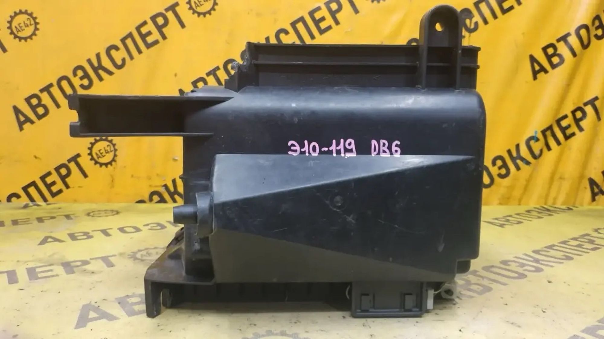 https://ycs.partsauto.market/partsauto-images/thmbs/userImages/87497919e31020c6b1c735431d06908a/part/5d585b4d-6c3b-4d47-ba1b-38d680727a57_1783410368401.jpg