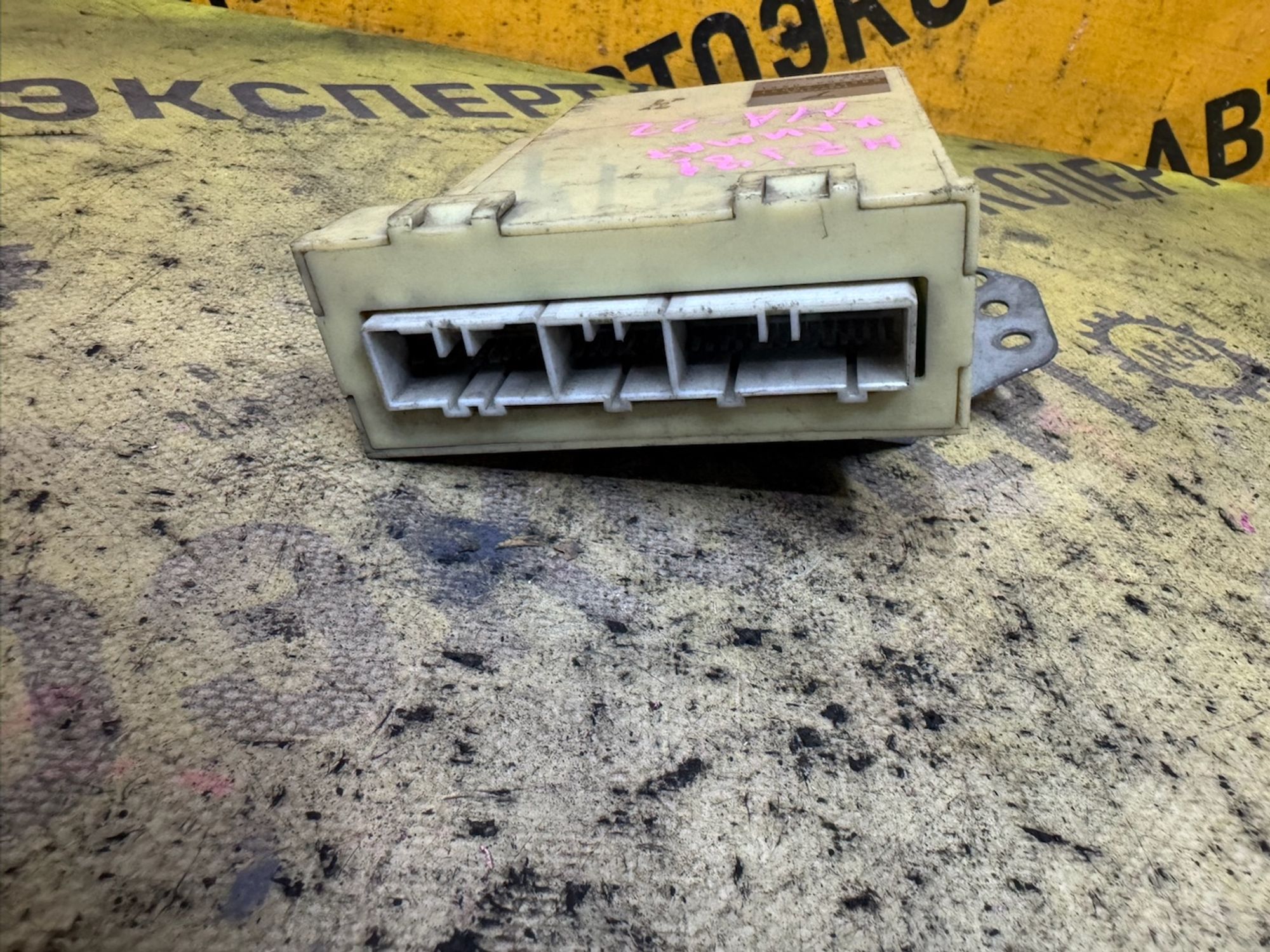 https://ycs.partsauto.market/partsauto-images/thmbs/userImages/87497919e31020c6b1c735431d06908a/part/5d78fa40-d6df-42a6-9c3d-8e69d87f917c_1787296080769.jpg