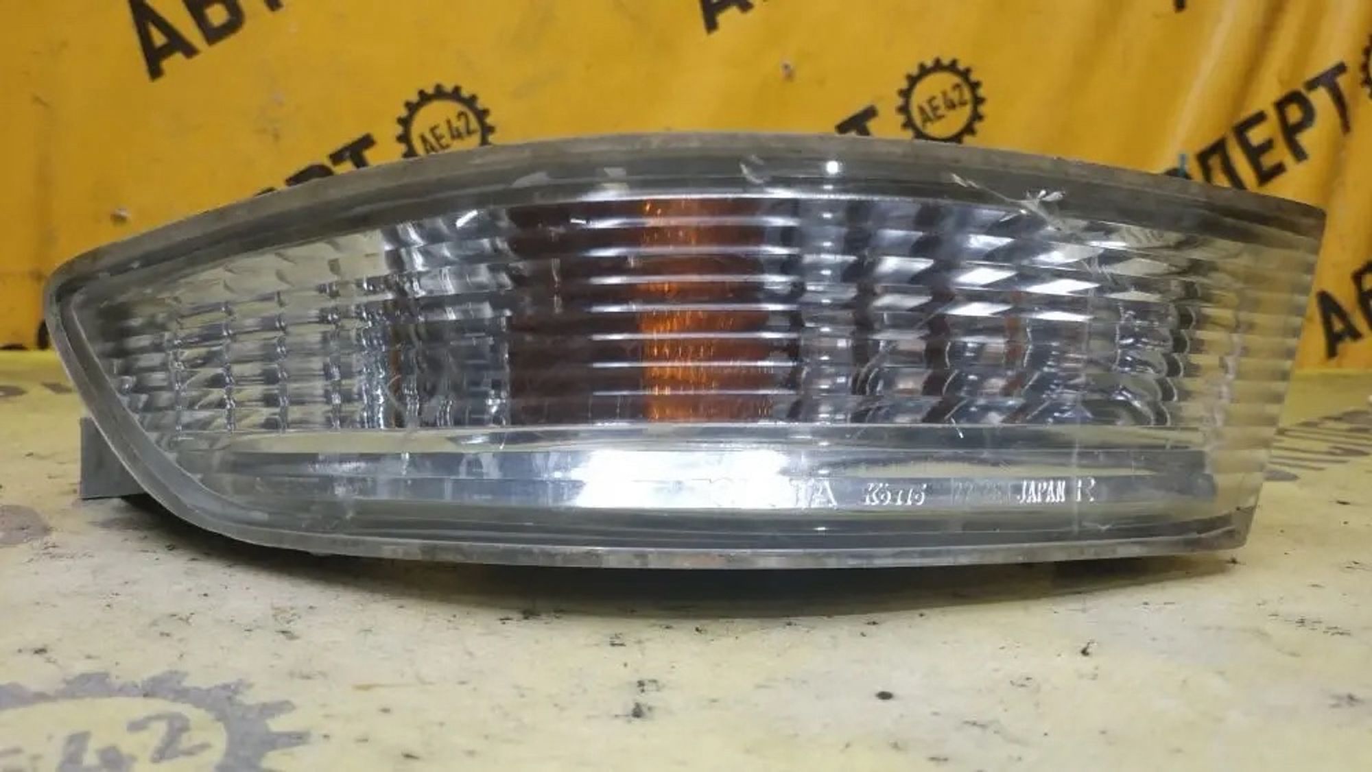 https://ycs.partsauto.market/partsauto-images/thmbs/userImages/87497919e31020c6b1c735431d06908a/part/5d8d571e-b657-407e-a458-f53ba2f9450d_1779781603041.jpg
