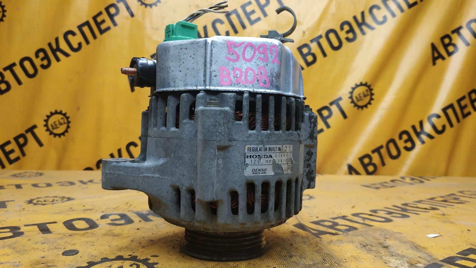 https://ycs.partsauto.market/partsauto-images/thmbs/userImages/87497919e31020c6b1c735431d06908a/part/5d9b6c54-5aab-4a39-a7ff-37fa27e1fc97_1742609984590.jpg