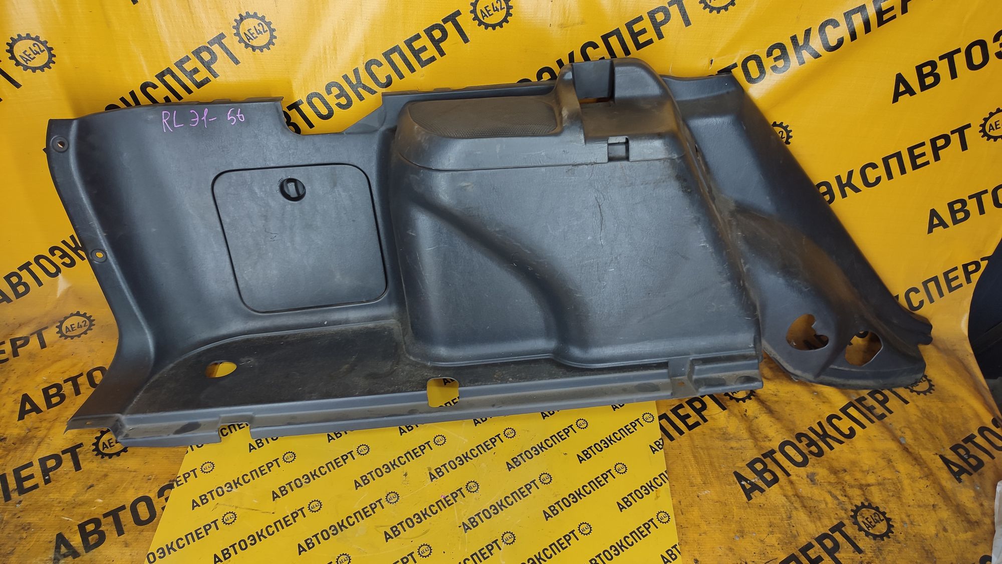 https://ycs.partsauto.market/partsauto-images/thmbs/userImages/87497919e31020c6b1c735431d06908a/part/5daab386-9cd2-4124-9166-5f572f6e1a70_1728733768758.jpg
