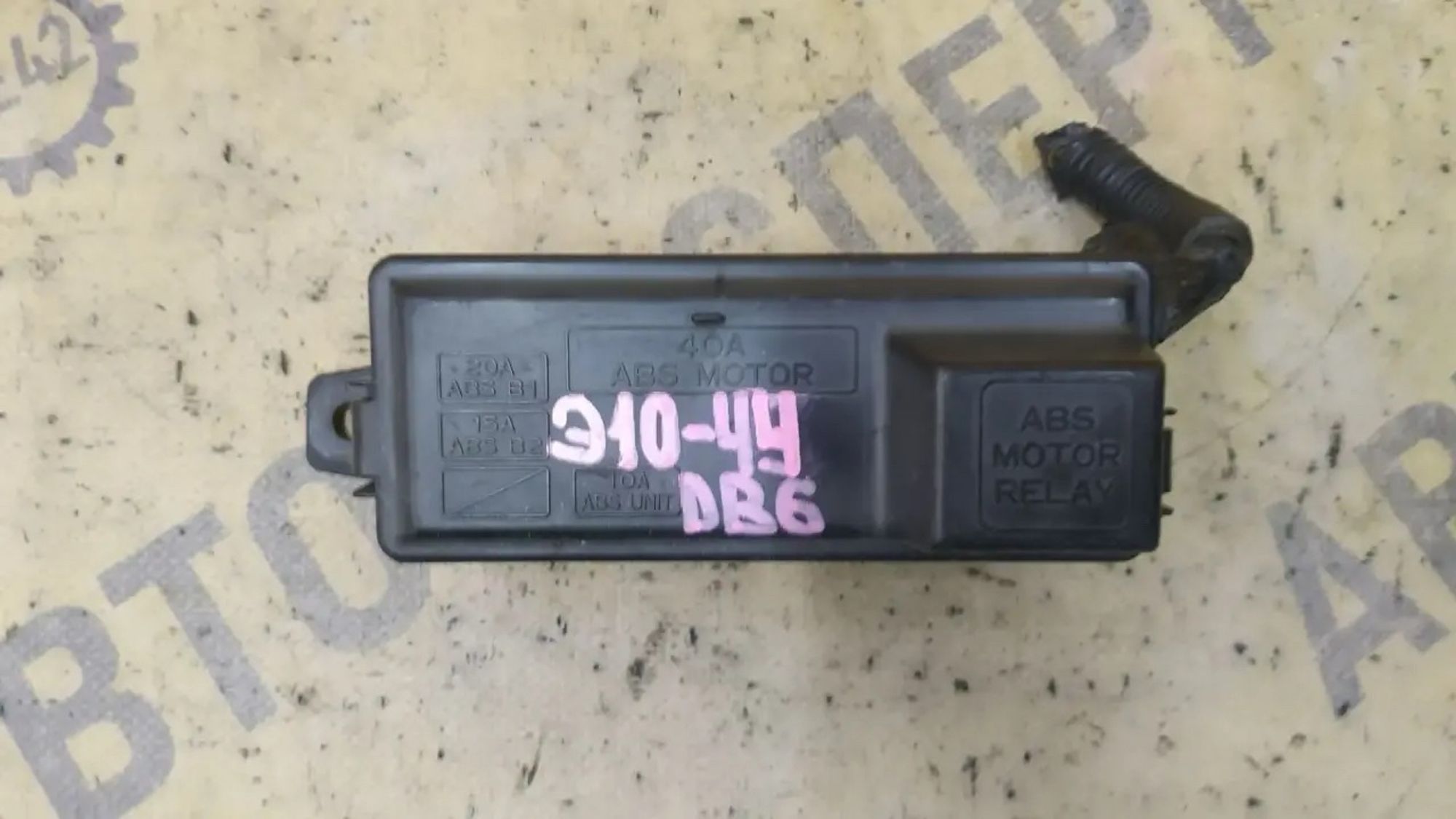 https://ycs.partsauto.market/partsauto-images/thmbs/userImages/87497919e31020c6b1c735431d06908a/part/5deec002-cfb7-4582-b433-7c710c46b101_1783045730105.jpg
