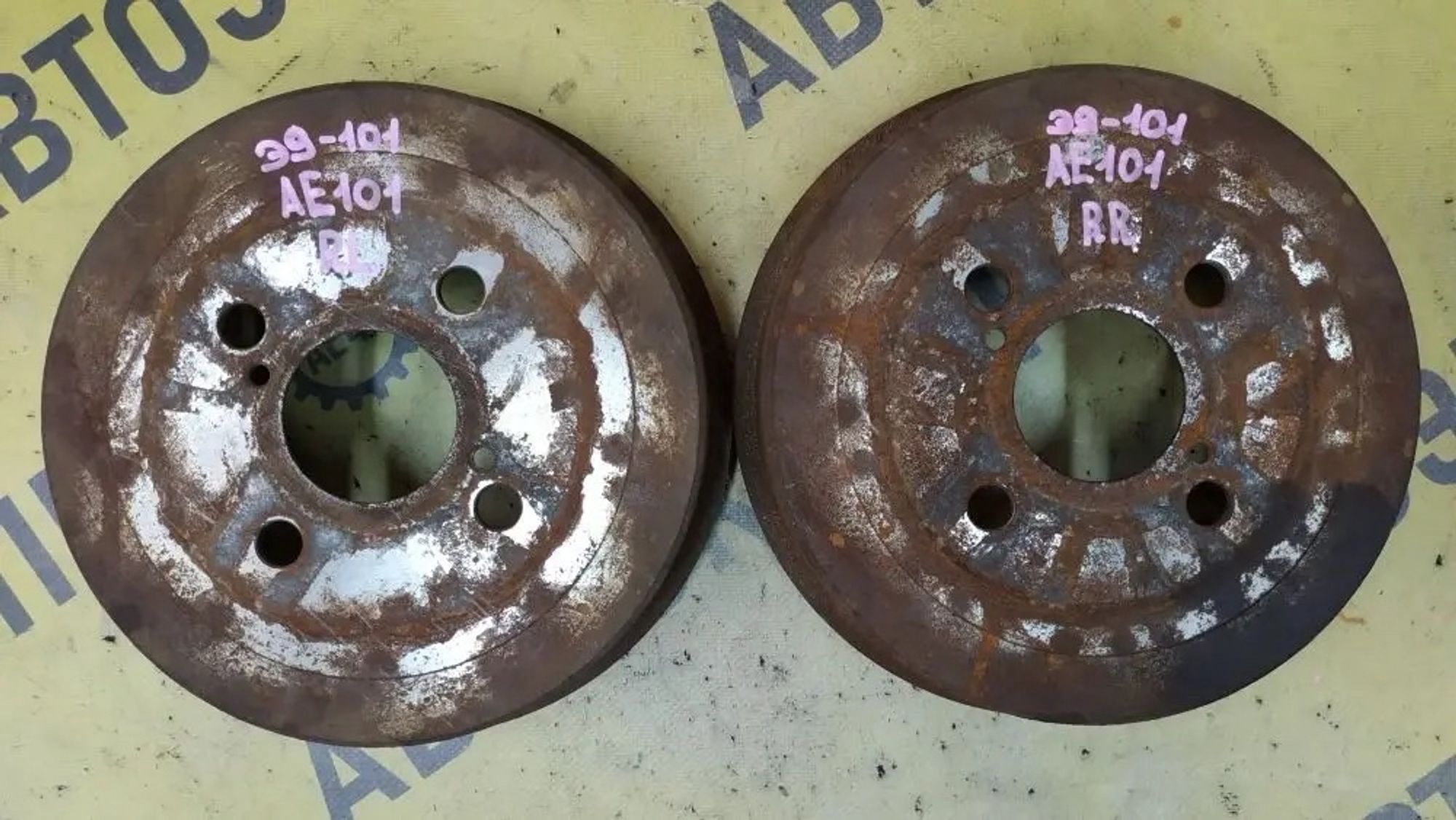 https://ycs.partsauto.market/partsauto-images/thmbs/userImages/87497919e31020c6b1c735431d06908a/part/5e04ccc2-5c8d-4ad7-a1ac-68ba285b7a41_1777523683683.jpg