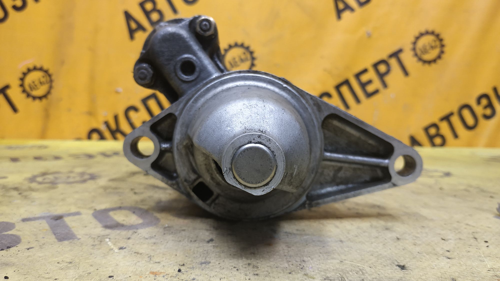 https://ycs.partsauto.market/partsauto-images/thmbs/userImages/87497919e31020c6b1c735431d06908a/part/5f30fb64-fc7e-48d7-b201-c0bf1a684d19_1777970641460.jpg