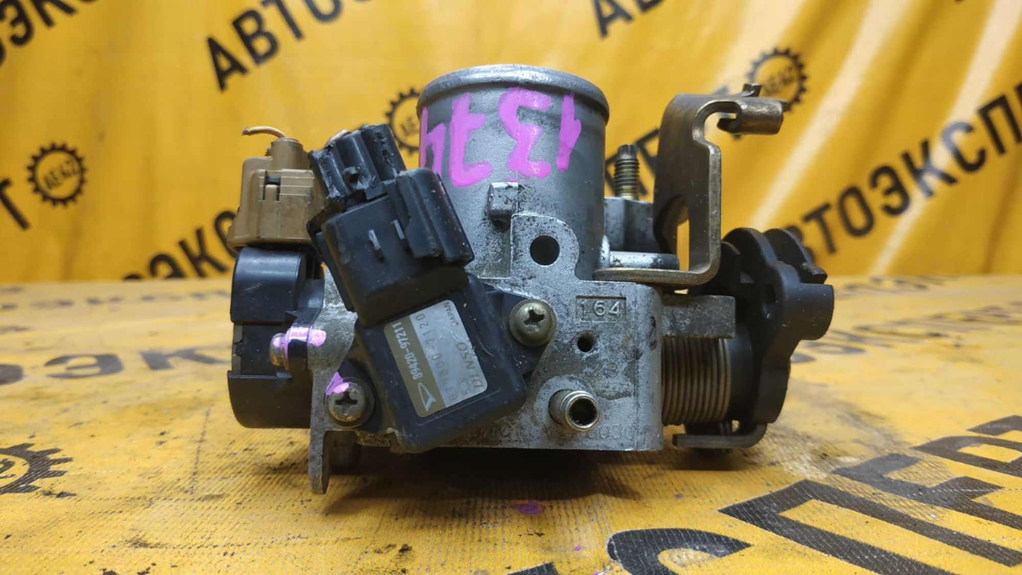 https://ycs.partsauto.market/partsauto-images/thmbs/userImages/87497919e31020c6b1c735431d06908a/part/5f59d516-036f-41f6-ac99-dd8d3382ebef_1742540132625.jpg