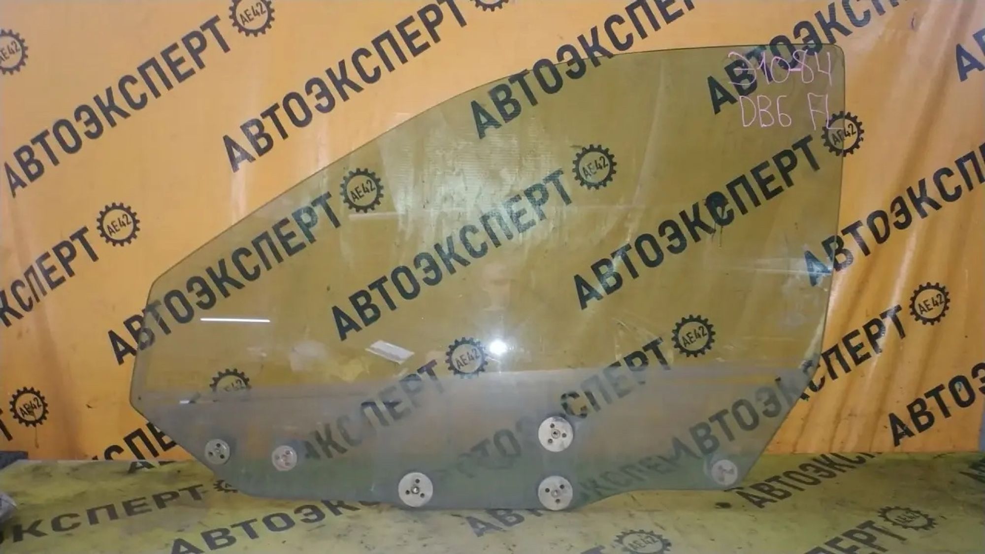 https://ycs.partsauto.market/partsauto-images/thmbs/userImages/87497919e31020c6b1c735431d06908a/part/5f68d057-4dd3-428c-9449-bc2d2e130219_1783327276303.jpg