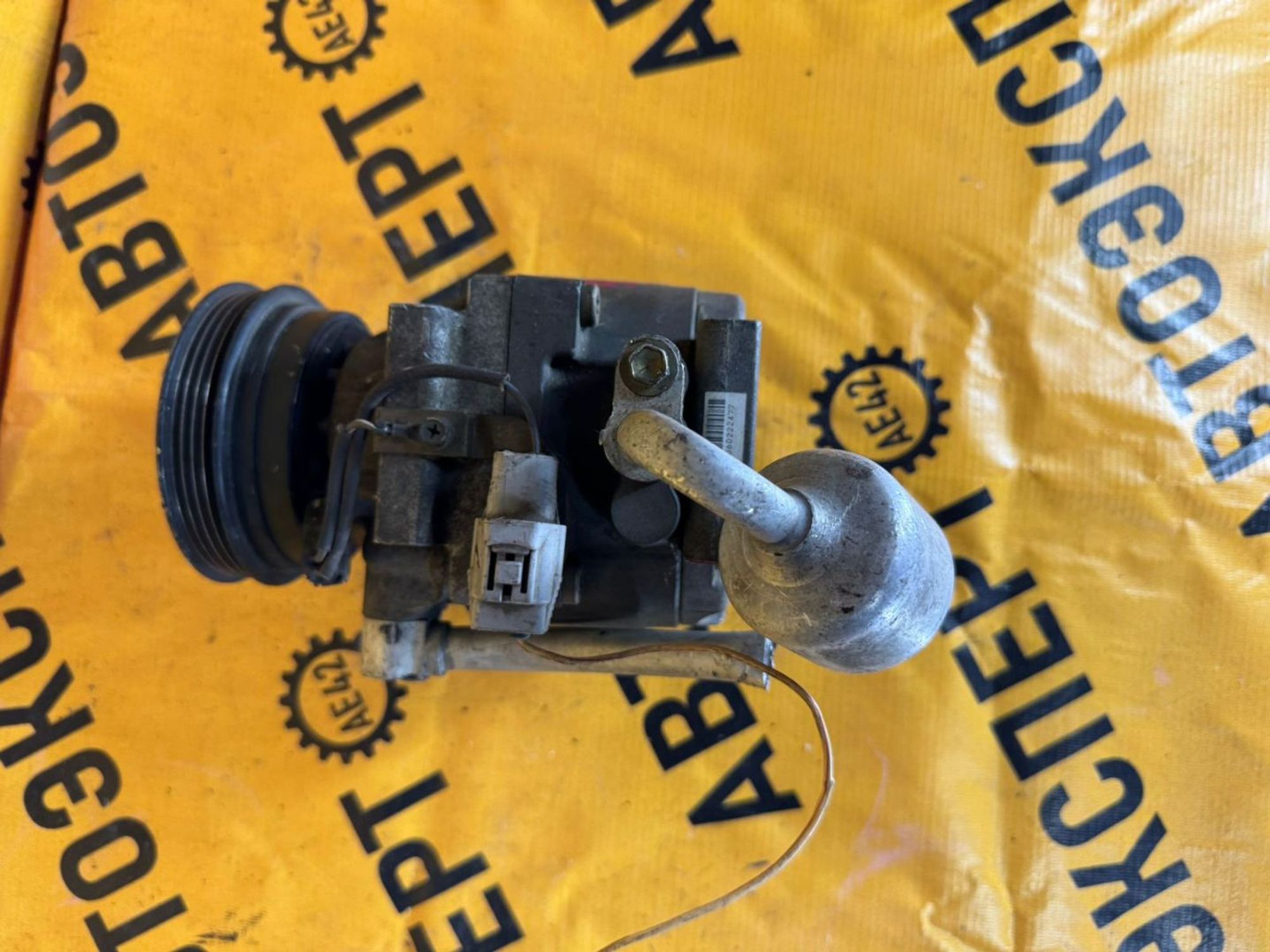 https://ycs.partsauto.market/partsauto-images/thmbs/userImages/87497919e31020c6b1c735431d06908a/part/5f7e3641-bb51-4066-881a-db01d5e13603_1737015686021.jpg